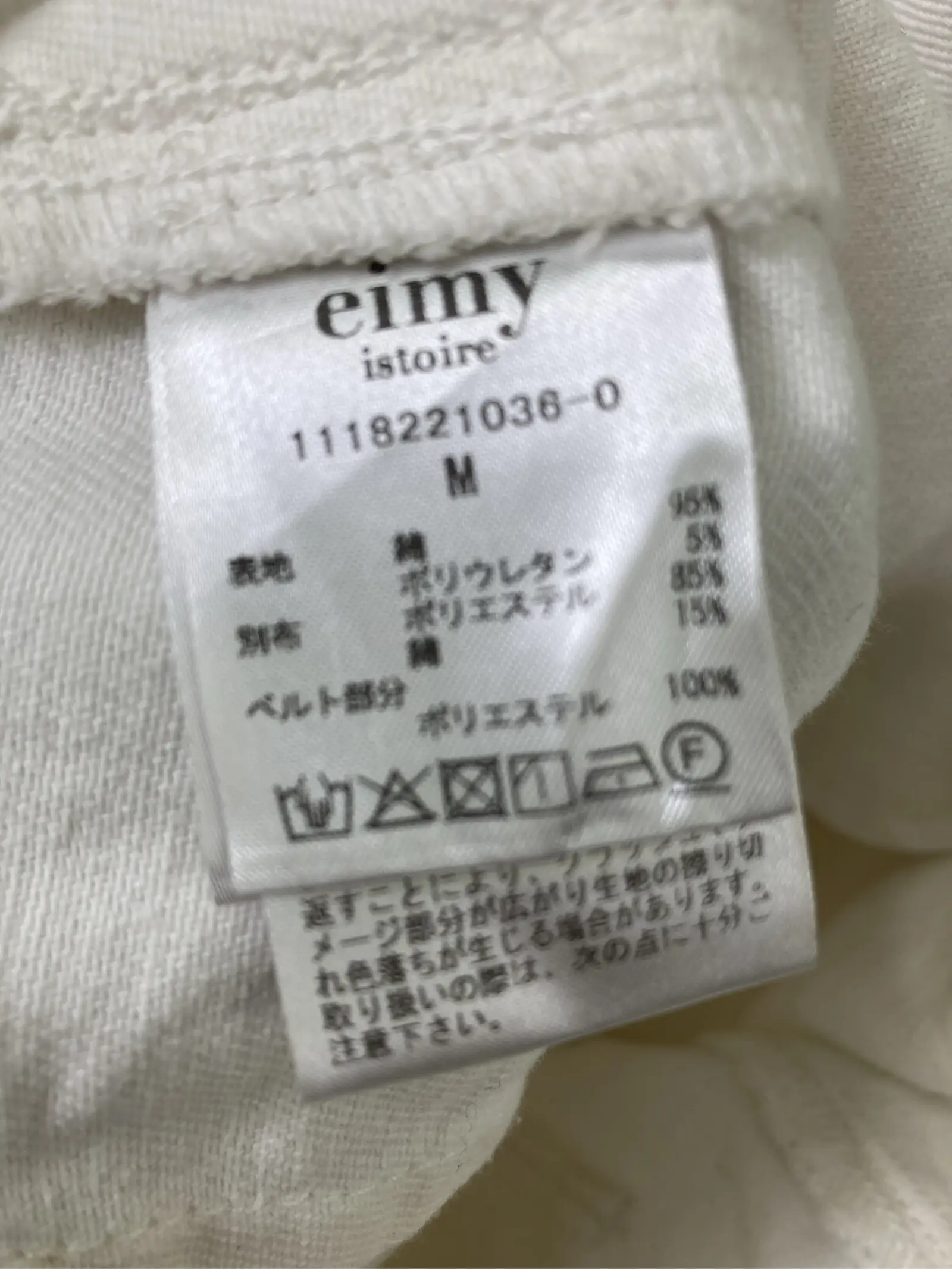 https://r2-worker.digdig.jp/product/18e7ff2a-c5ce-4285-a6a7-b893b70a7dfc/956abe1a-c37a-4e6b-afe2-a8c9e2728f0e
