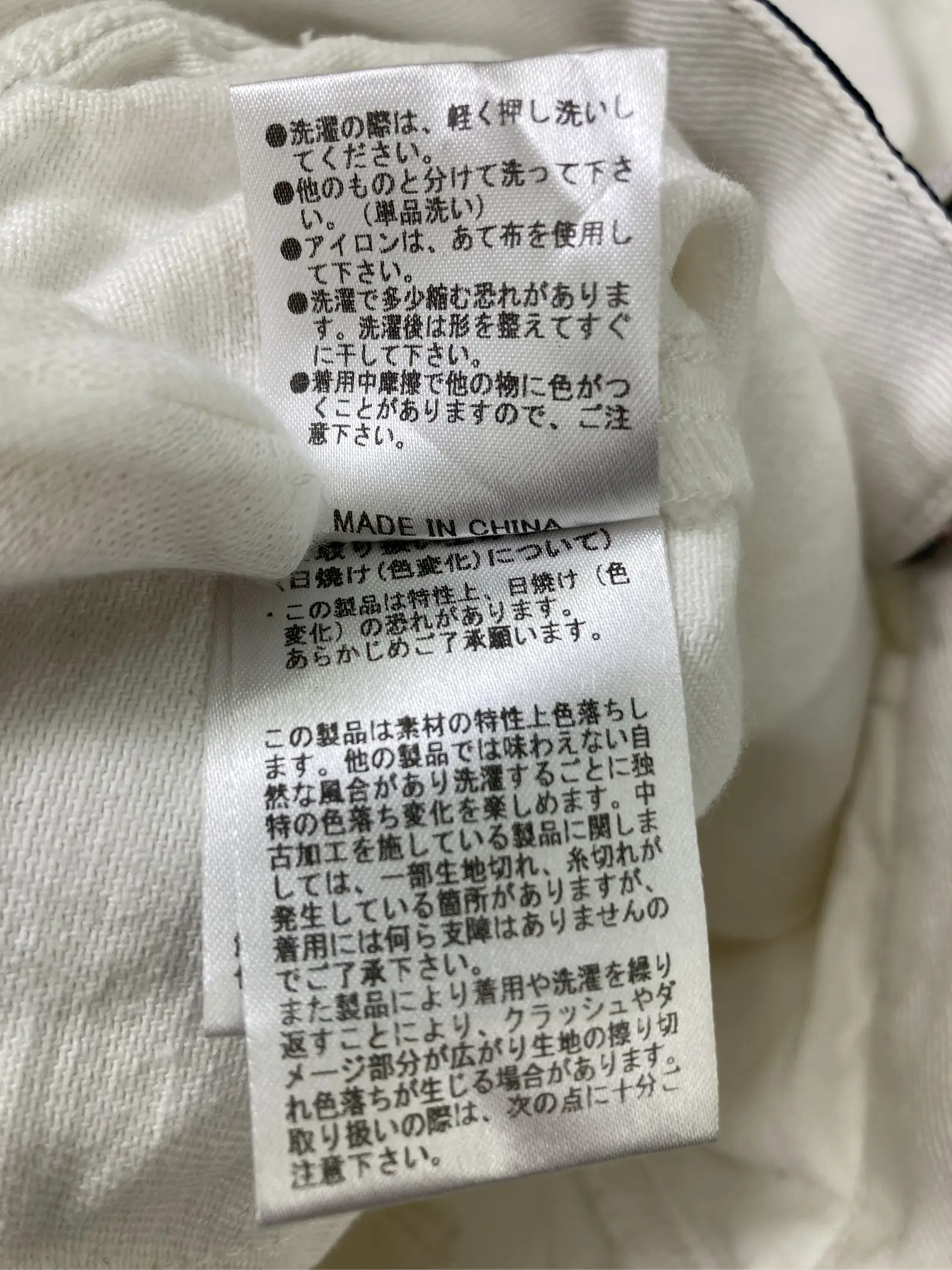 https://r2-worker.digdig.jp/product/18e7ff2a-c5ce-4285-a6a7-b893b70a7dfc/9a6a13f8-fcf1-4431-9600-cf45cd252109