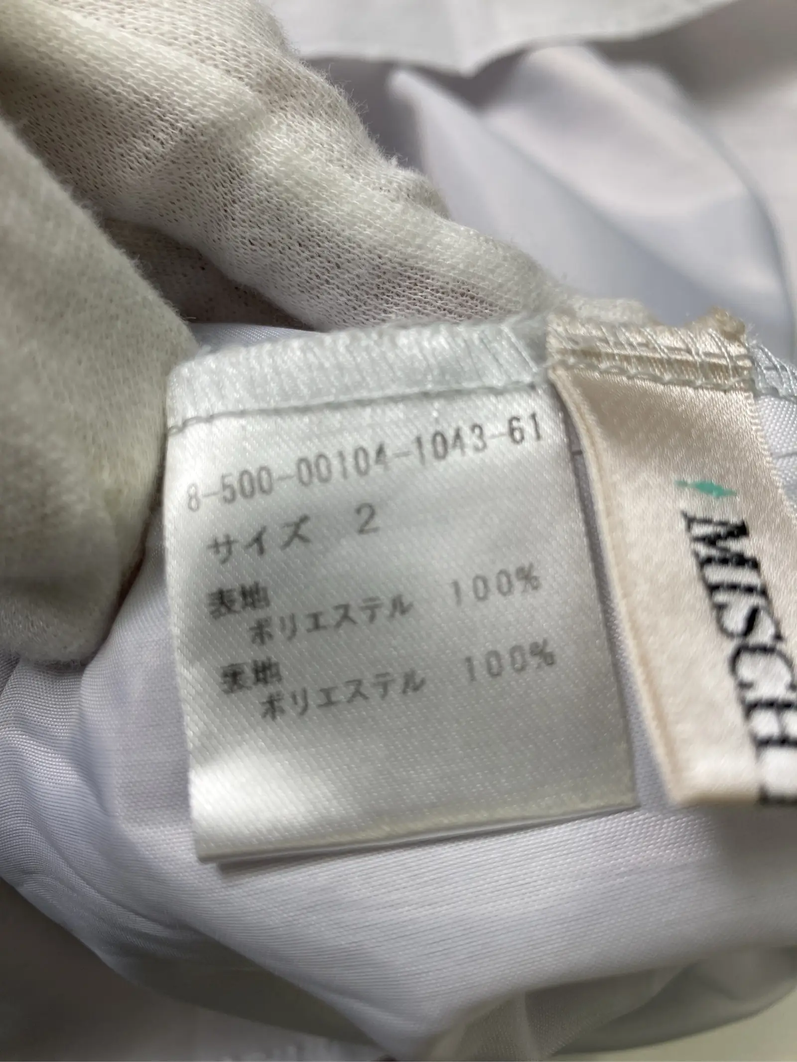 https://r2-worker.digdig.jp/product/18e83c2b-f99c-4c46-ae10-327b8bd0bfd6/7f9f5edd-40d1-4e80-9cbb-fcc7a525ce3c