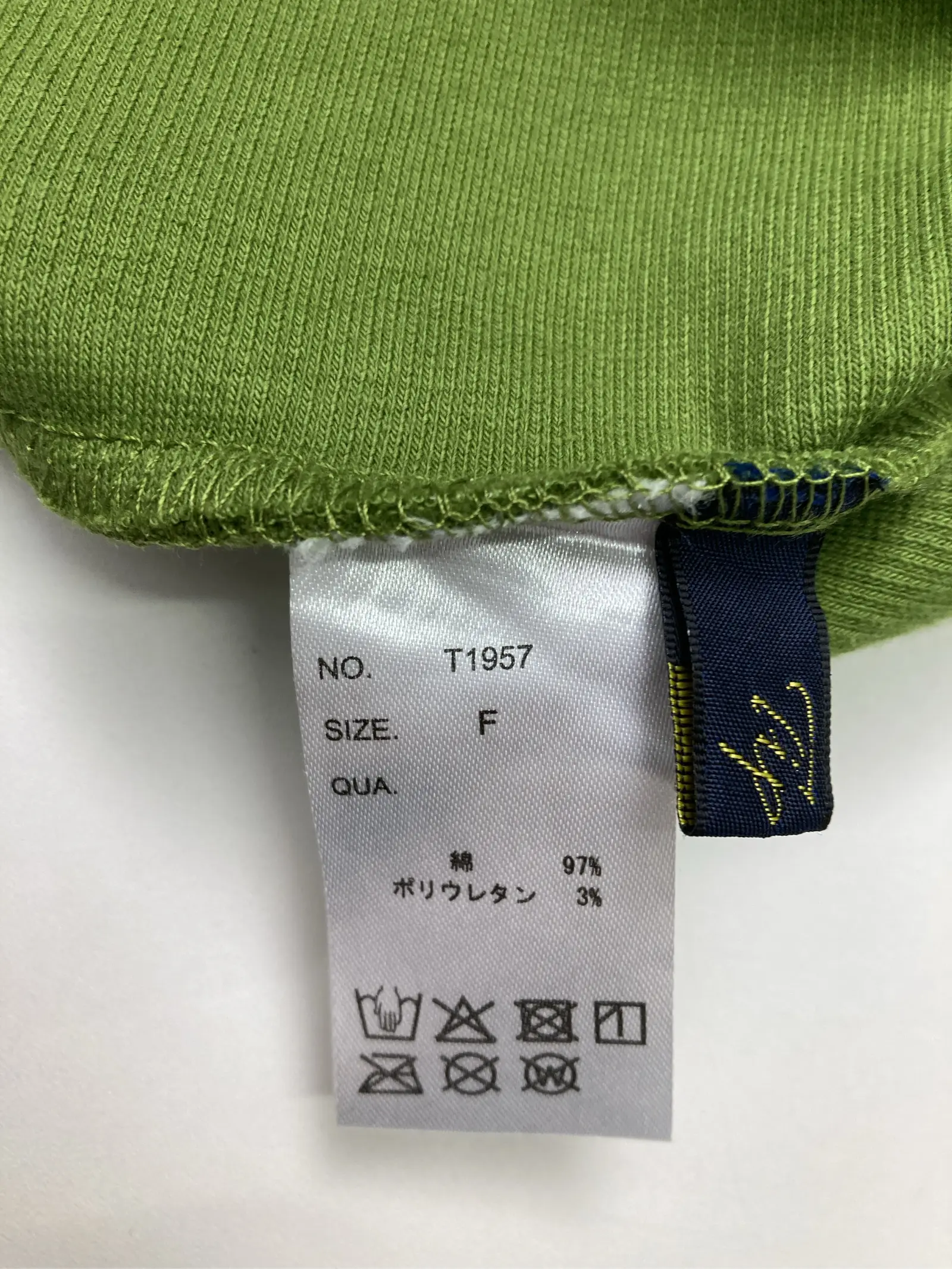 https://r2-worker.digdig.jp/product/18ea2e1d-3b55-4ced-9c41-d25a51e35dcc/9605748d-dd7c-4aac-bd67-ec89b9c0c681