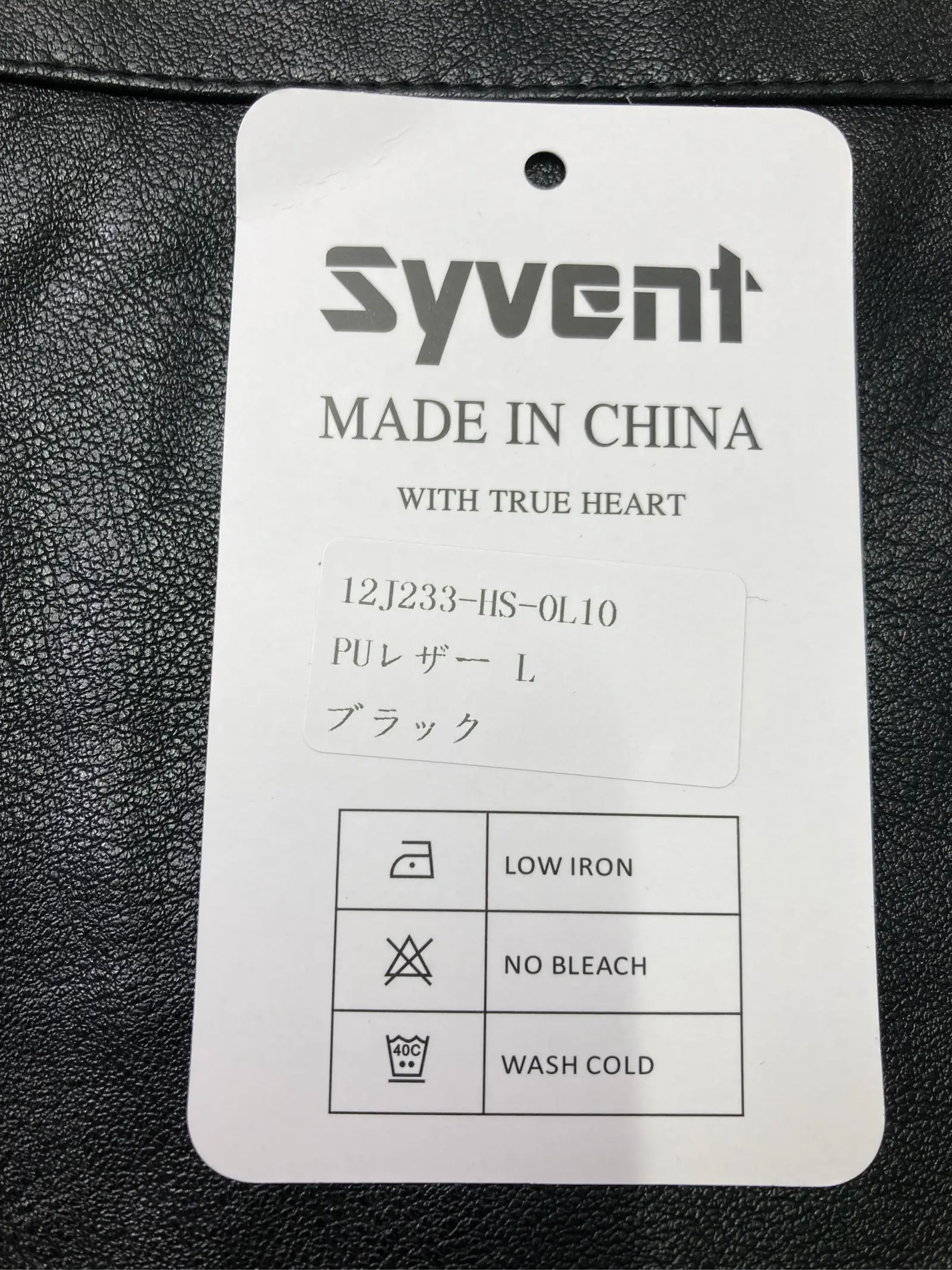 https://r2-worker.digdig.jp/product/18ea8588-187e-416d-a44d-71c2a080c6d1/ae724d78-5e8b-4dcc-84e8-d79a76e3446b