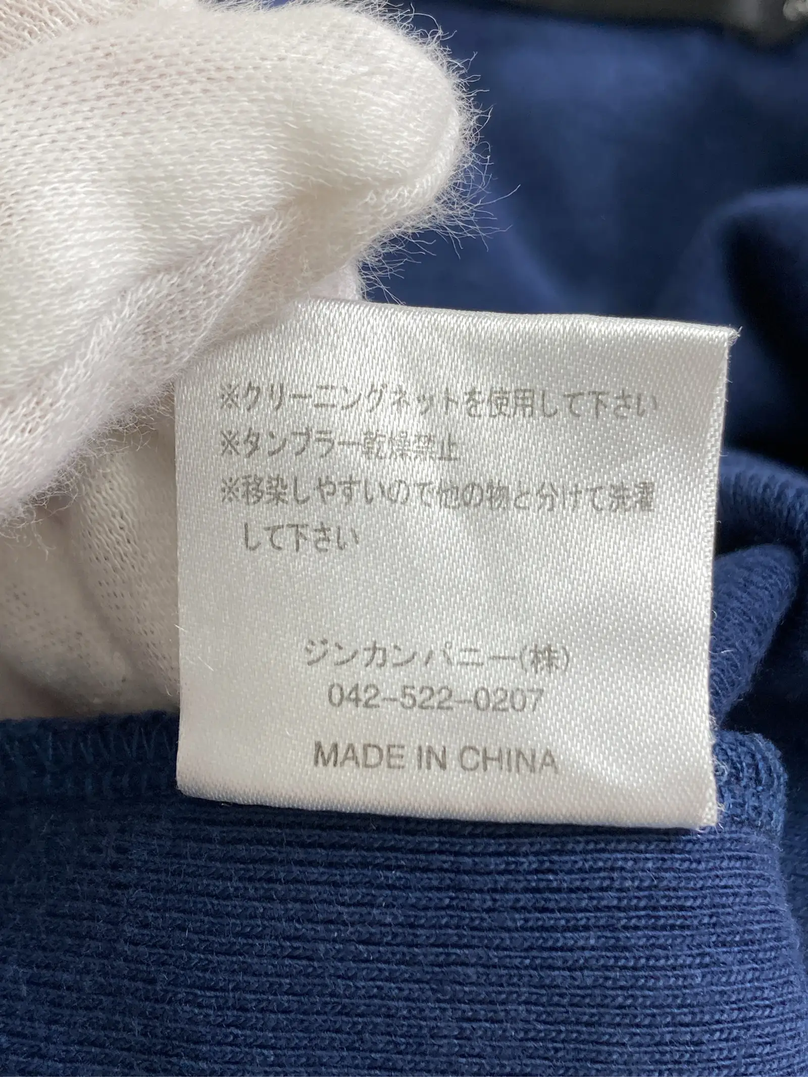 https://r2-worker.digdig.jp/product/18eaf895-8740-4945-8456-fc0a582fe99d/62a3f79e-2257-4b09-b9bf-9917566ead5e