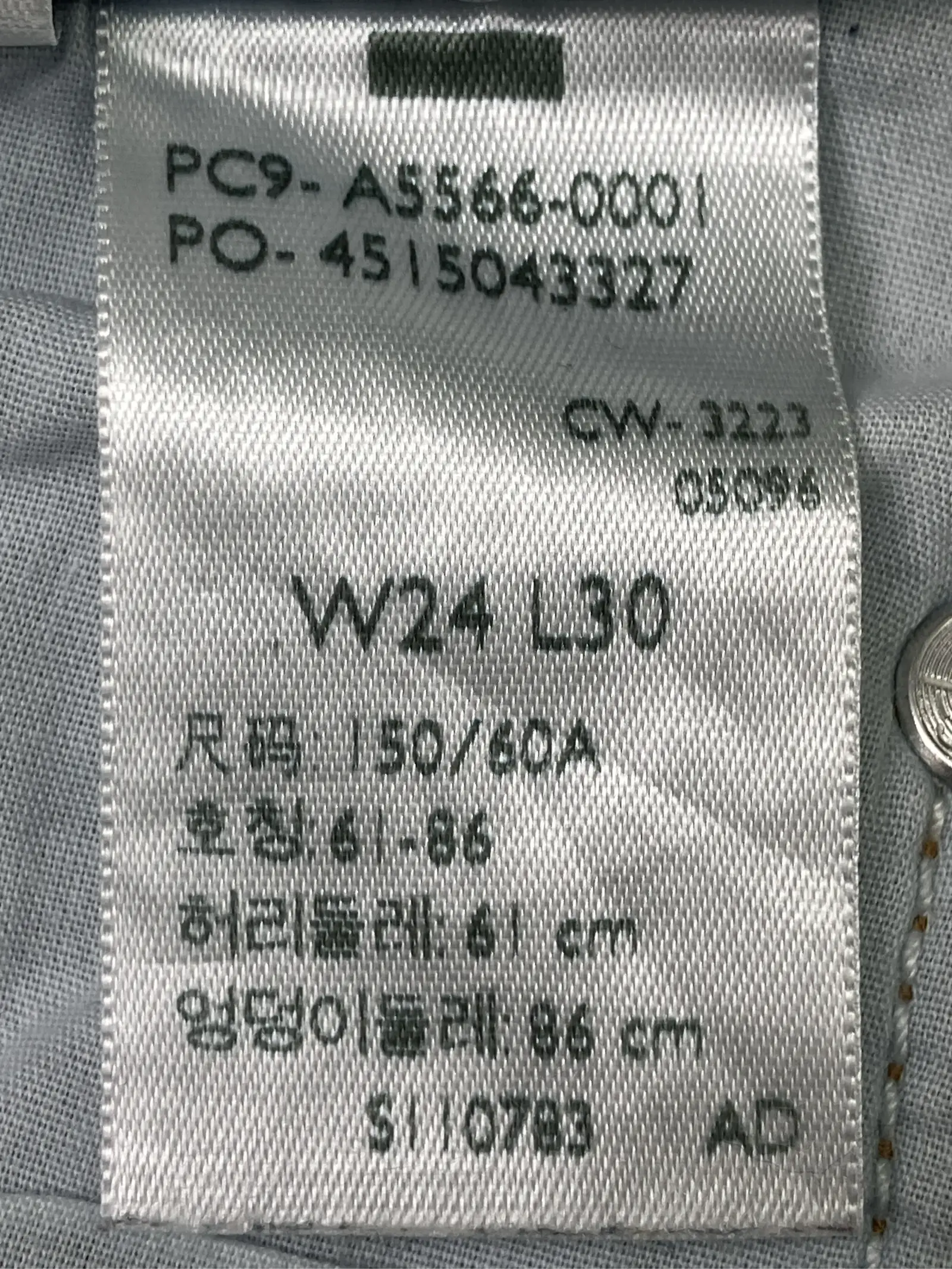 https://r2-worker.digdig.jp/product/18ed07da-5dce-4073-a869-af3754a2b00f/970f4faa-6d0d-4339-b641-232f99a23d17
