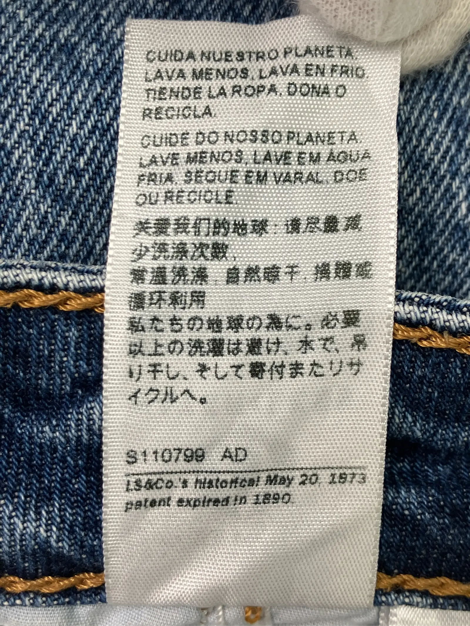 https://r2-worker.digdig.jp/product/18ed07da-5dce-4073-a869-af3754a2b00f/e55849aa-3d76-4dbe-b8a7-c071a5a0fd77