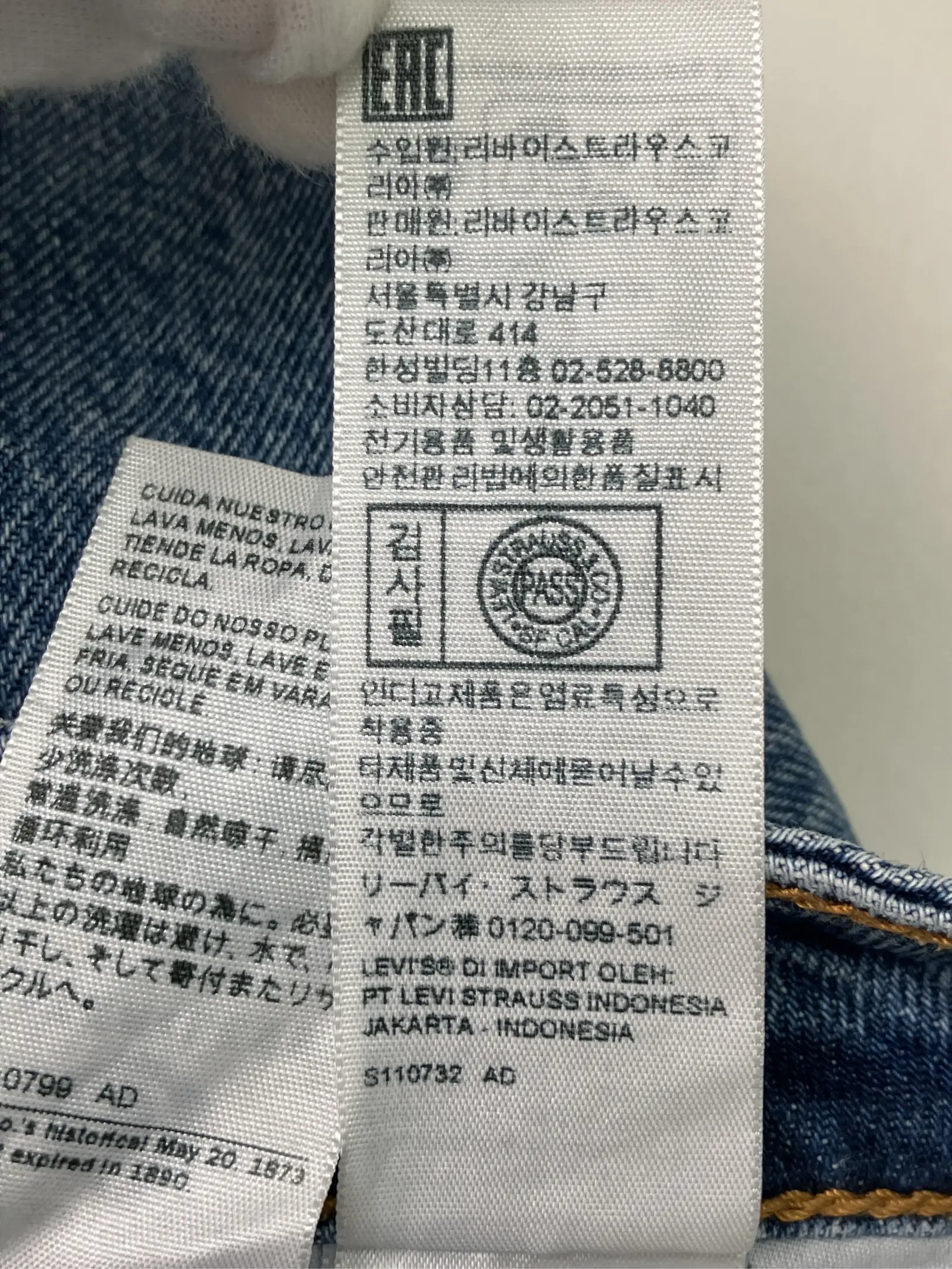 https://r2-worker.digdig.jp/product/18ed07da-5dce-4073-a869-af3754a2b00f/ef1ab050-4139-497c-8284-09bd0ed39a13