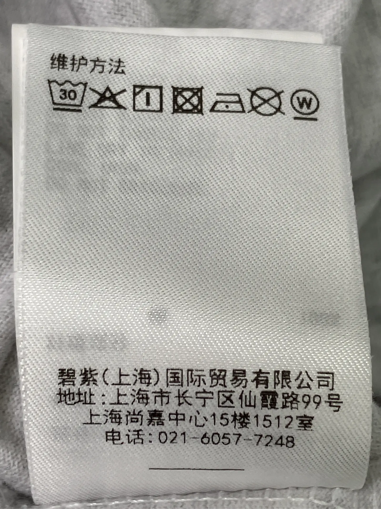 https://r2-worker.digdig.jp/product/18eecb7a-1897-4469-8f92-8c7b4035a73b/6e073071-cc35-454f-941b-4d691db75fc3