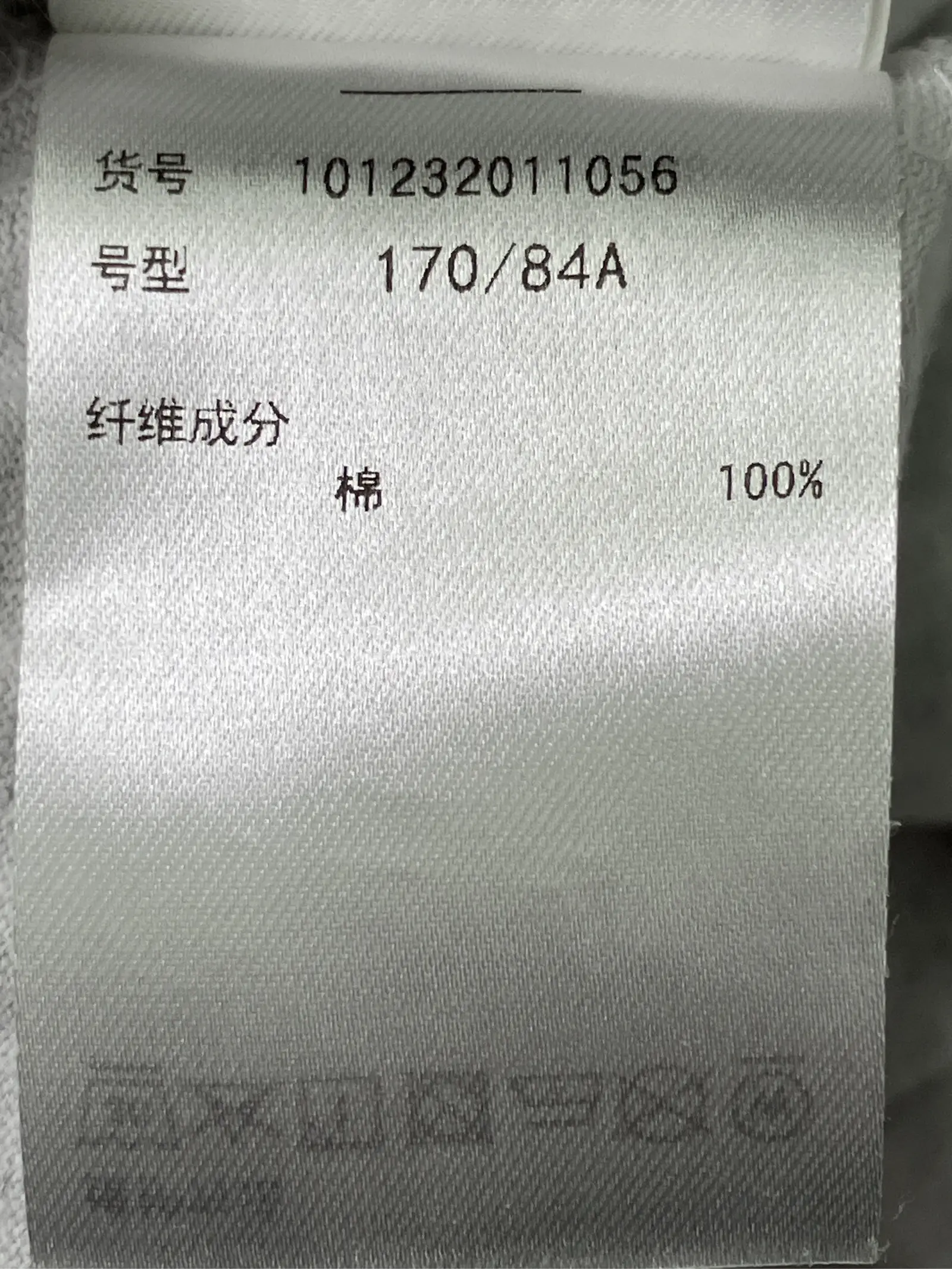 https://r2-worker.digdig.jp/product/18eecb7a-1897-4469-8f92-8c7b4035a73b/a587592b-f81b-4715-9cb6-ae2e87db5d62