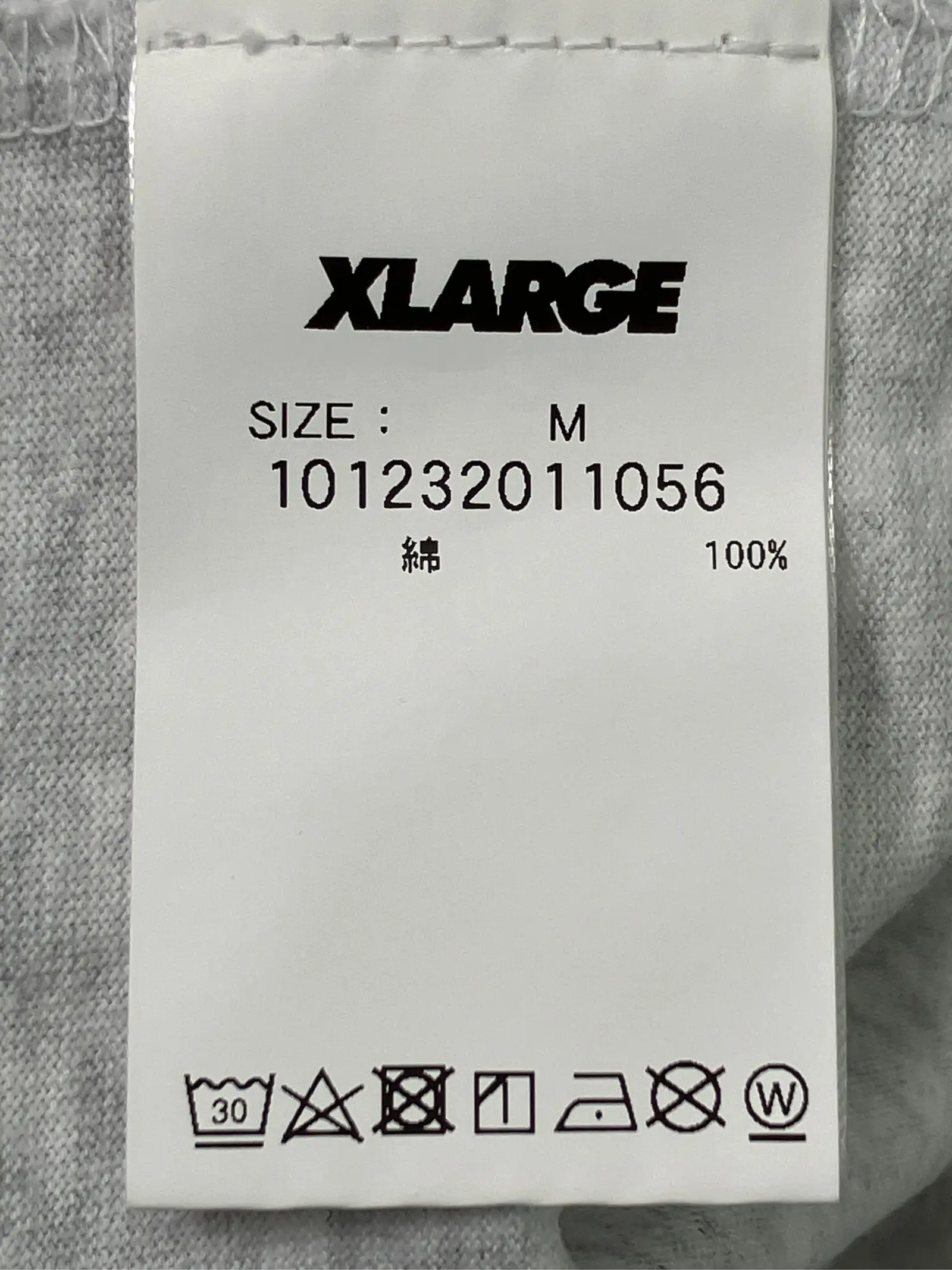 https://r2-worker.digdig.jp/product/18eecb7a-1897-4469-8f92-8c7b4035a73b/c29e2533-3a67-46d3-8c9f-c37c4f42622e