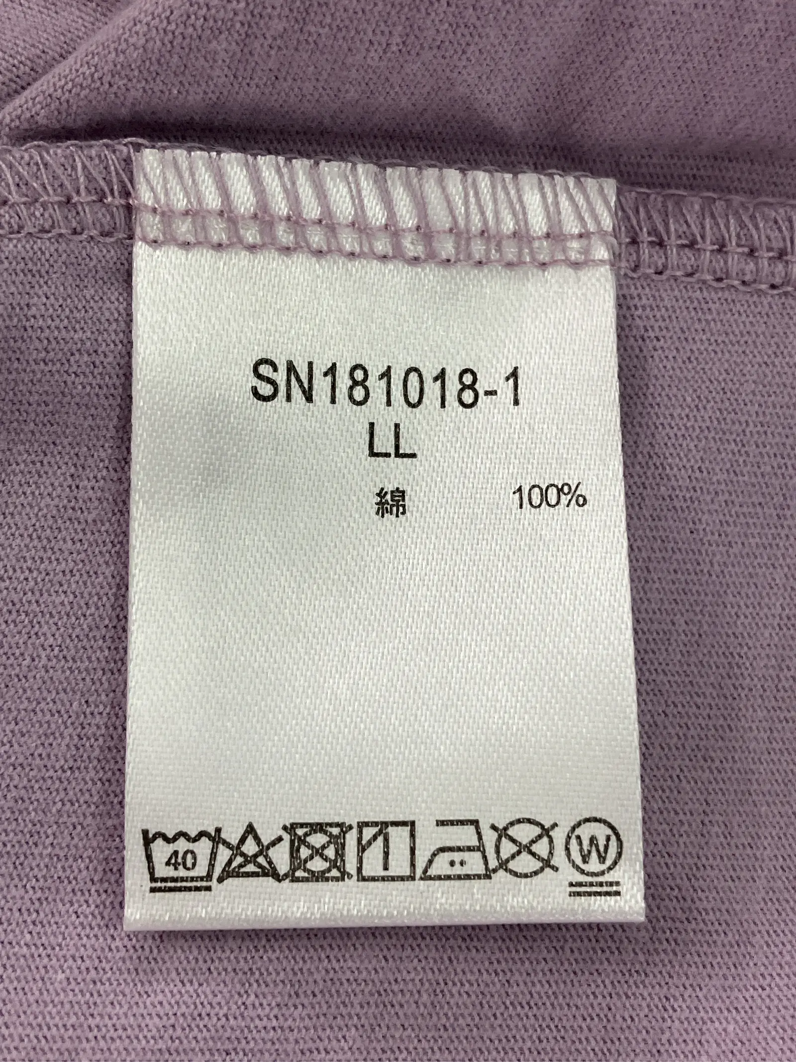 https://r2-worker.digdig.jp/product/18ef6386-7a3e-42b6-ba6f-96a57c6afe74/7227b686-476e-41e5-99f6-1404d11f0d56