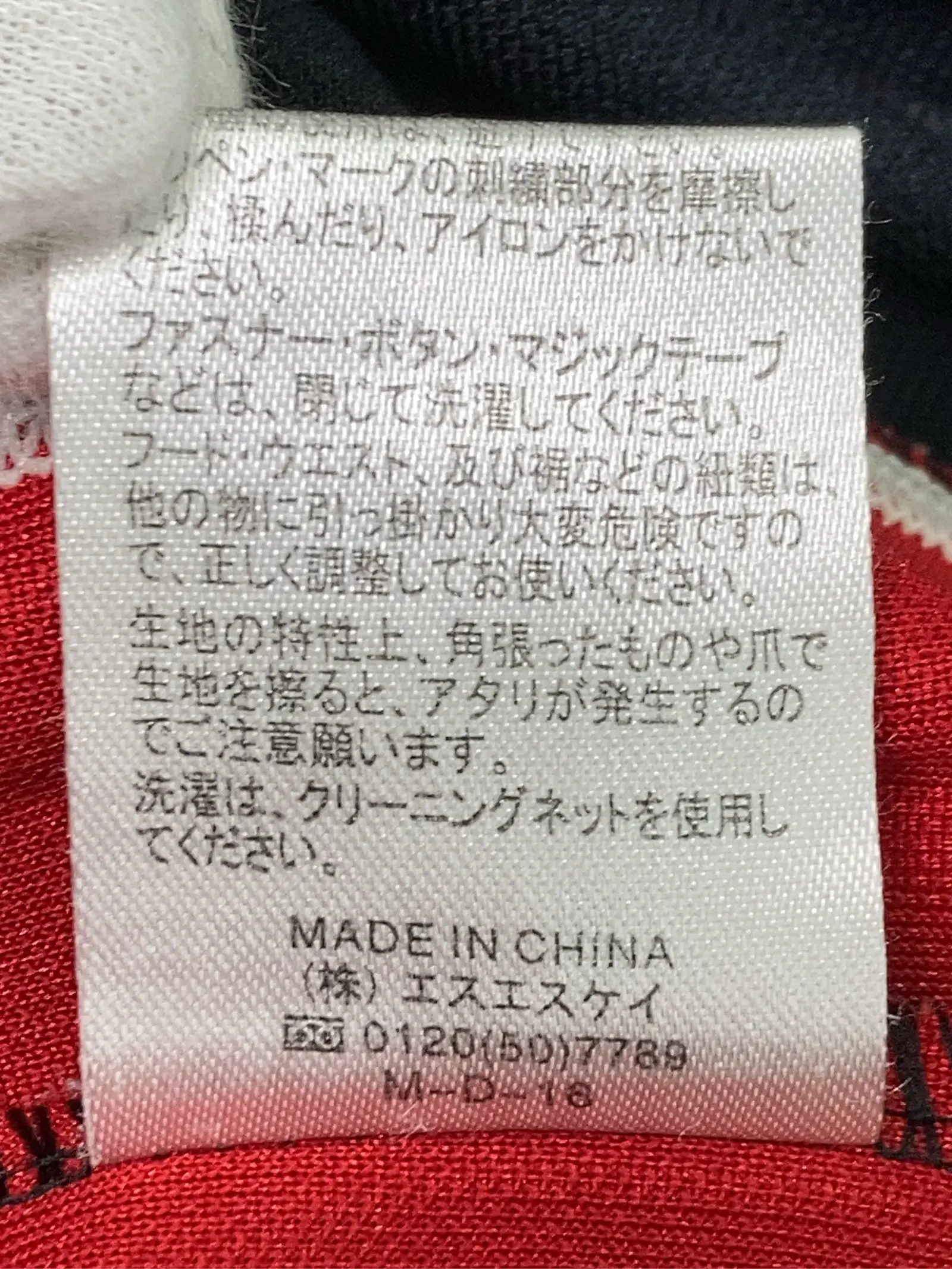https://r2-worker.digdig.jp/product/18f1cceb-fba5-486b-bf96-5c64894de050/109dabea-31ab-4586-9dae-a51478fe0ebc