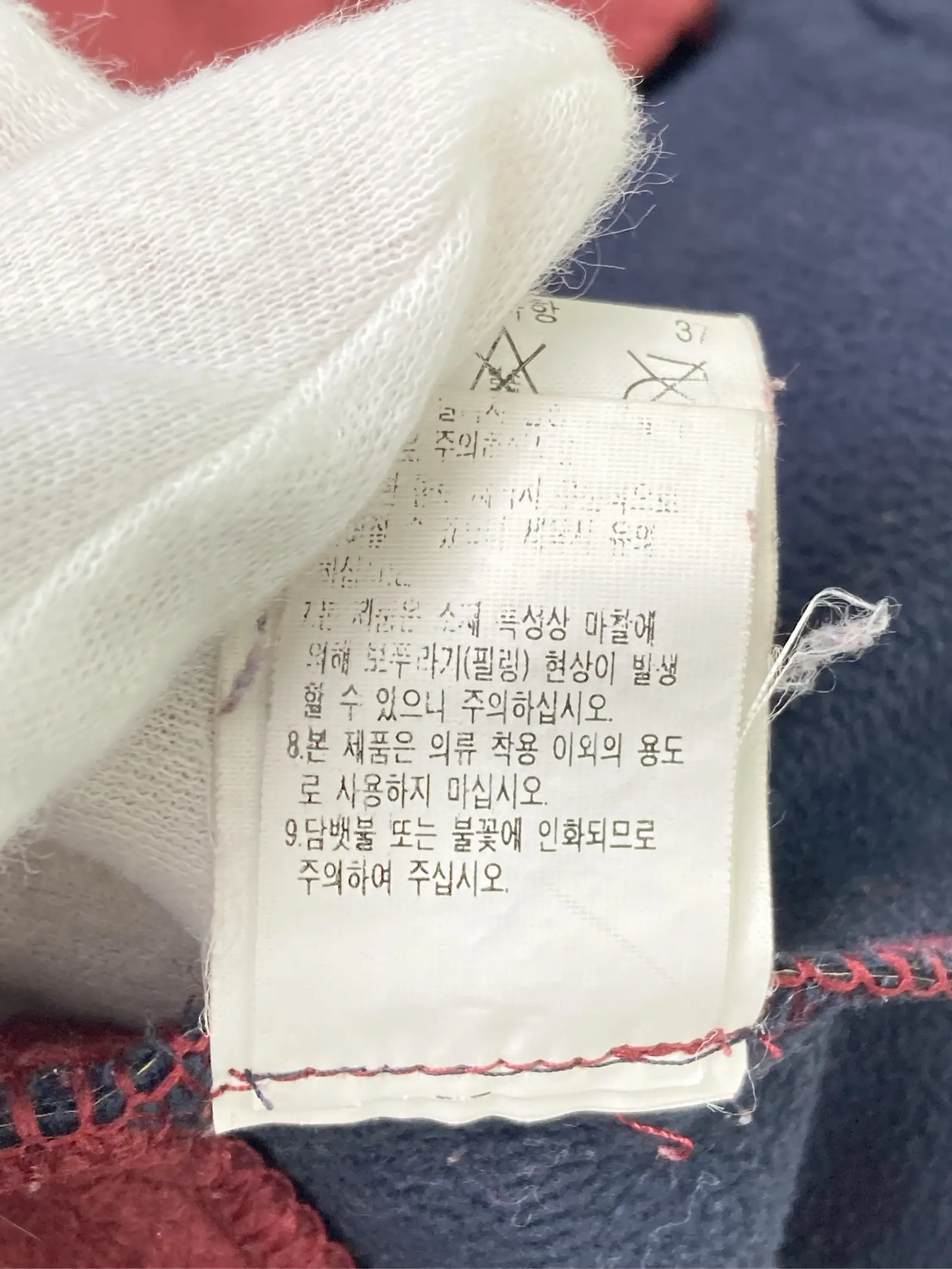 https://r2-worker.digdig.jp/product/18f3c2ca-fa76-465e-afba-22535be9f418/08a66548-4d90-49f6-a4b0-747404f19d30
