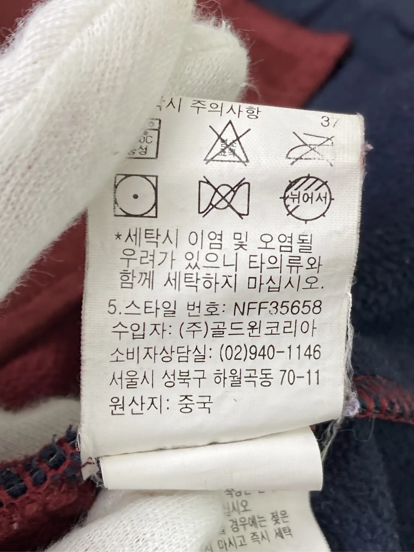 https://r2-worker.digdig.jp/product/18f3c2ca-fa76-465e-afba-22535be9f418/939ca068-735d-4ca3-92ef-f3f5af7ea178