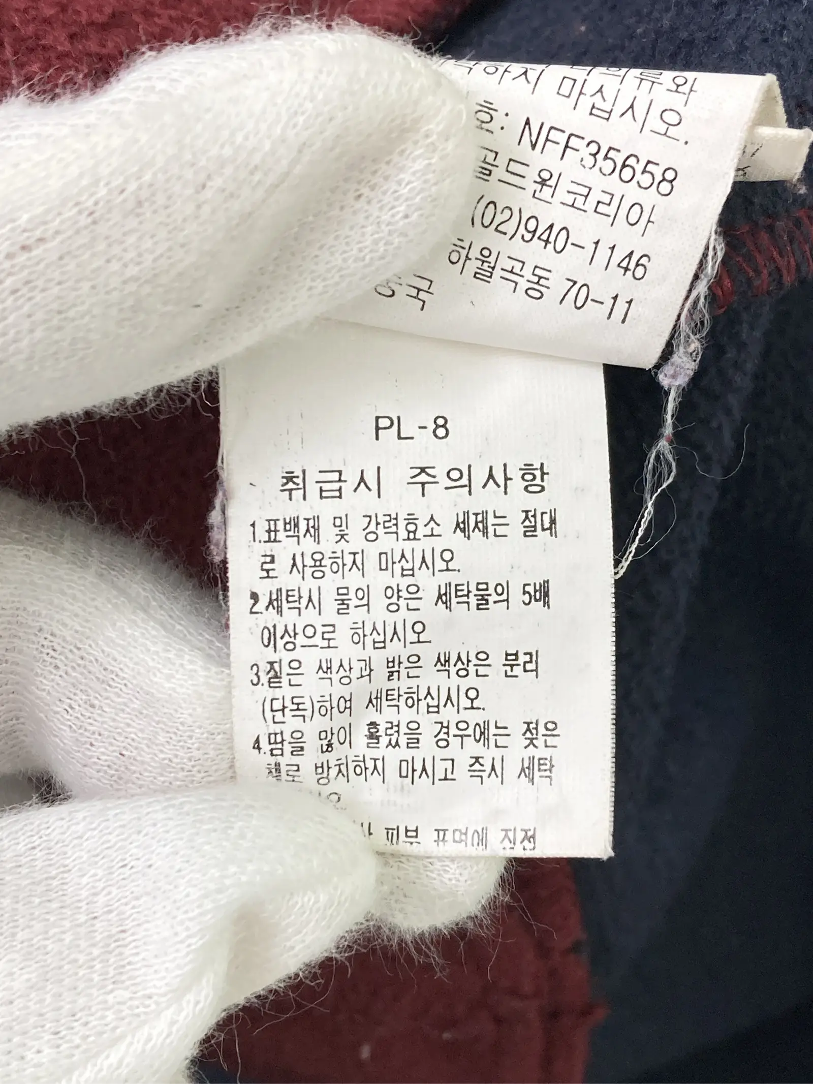 https://r2-worker.digdig.jp/product/18f3c2ca-fa76-465e-afba-22535be9f418/f3b6754c-a132-4a45-a232-055ec2cbd77d