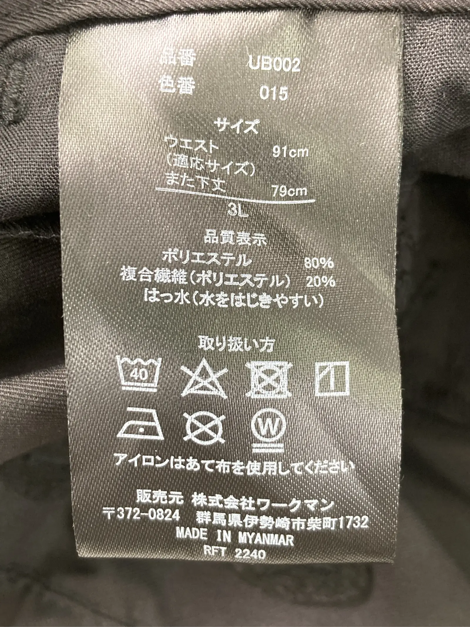 https://r2-worker.digdig.jp/product/18f4b98b-edb8-462b-82d8-aa9013d5916e/5d0c8e29-64b1-4d54-a2dc-4e9cde89254f