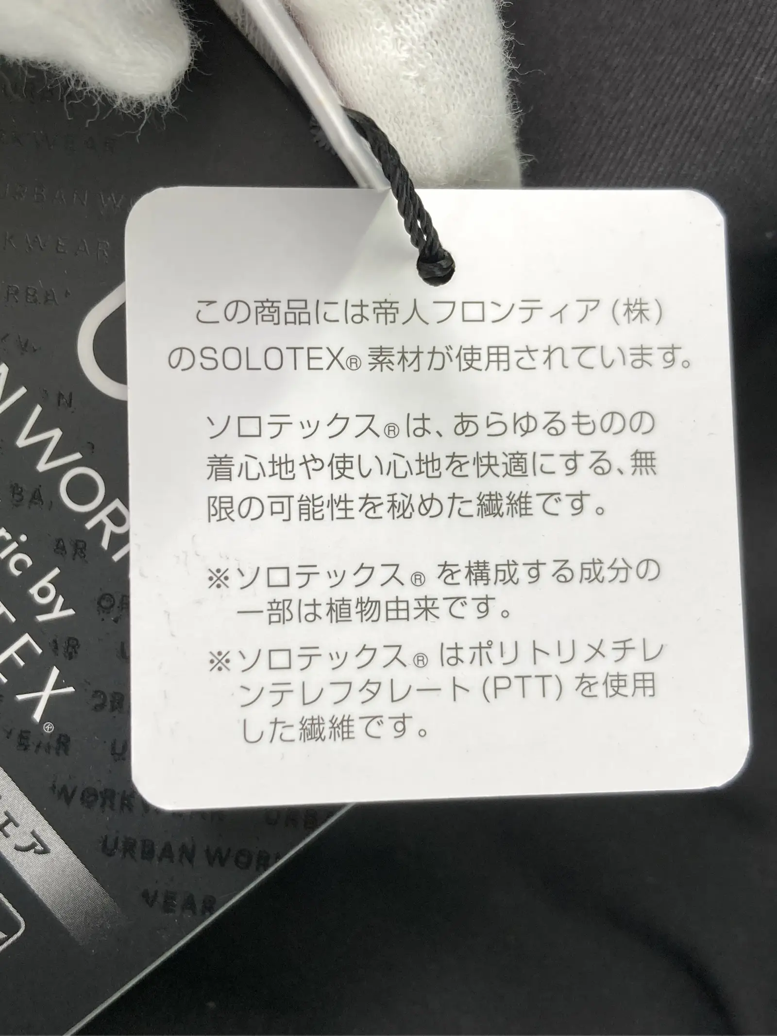 https://r2-worker.digdig.jp/product/18f4b98b-edb8-462b-82d8-aa9013d5916e/6756c8e6-dd7b-4ed6-a530-a078e8d92438
