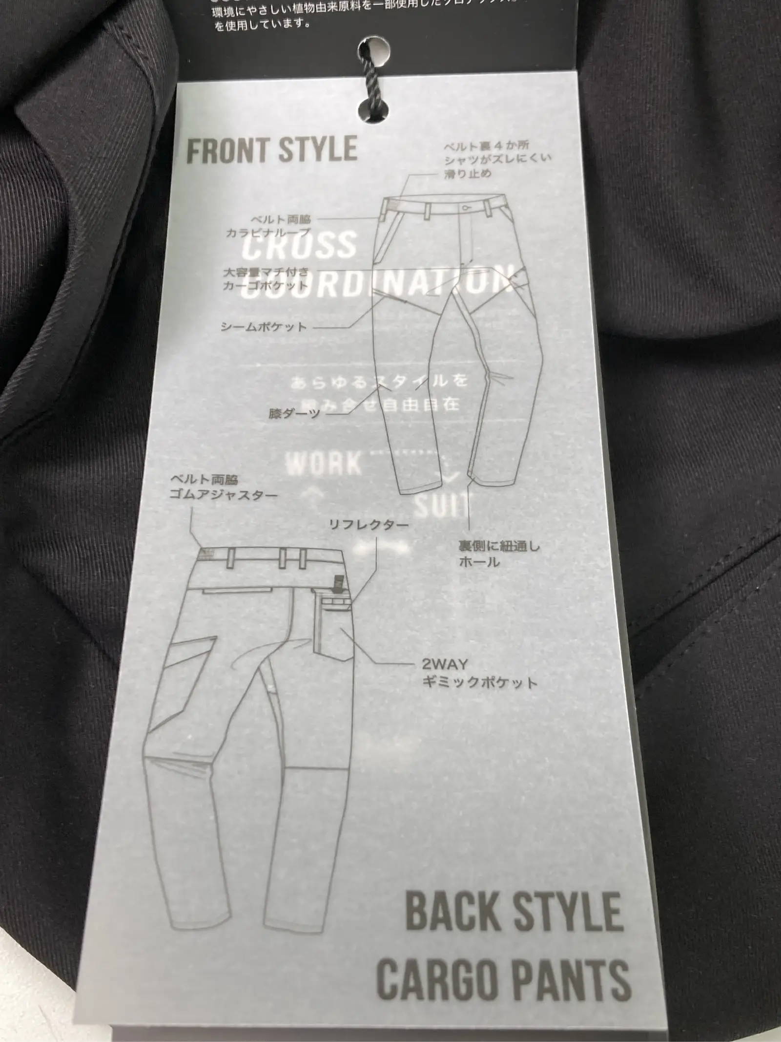 https://r2-worker.digdig.jp/product/18f4b98b-edb8-462b-82d8-aa9013d5916e/8878be7e-843b-4a9c-ab5c-1e924d5538a3