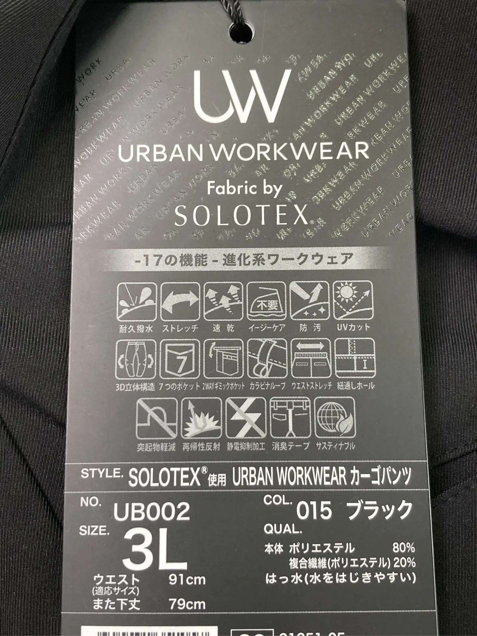 https://r2-worker.digdig.jp/product/18f4b98b-edb8-462b-82d8-aa9013d5916e/c4241935-f56c-4f17-8cb5-a37631d257e6