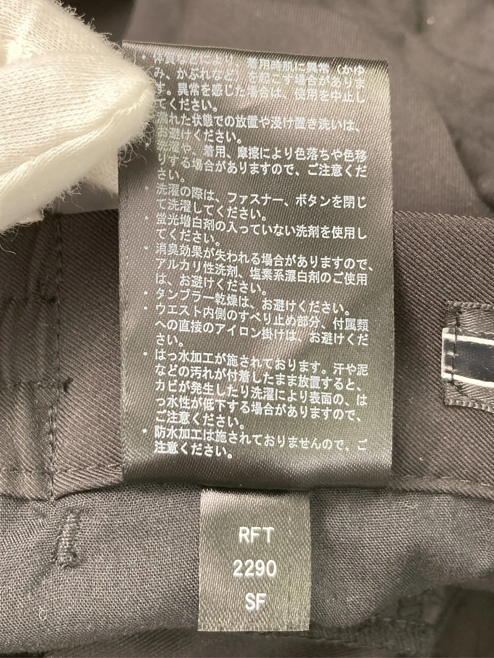 https://r2-worker.digdig.jp/product/18f4b98b-edb8-462b-82d8-aa9013d5916e/d4bc5219-dca0-4ea9-bdcc-d7bd4f49abf1