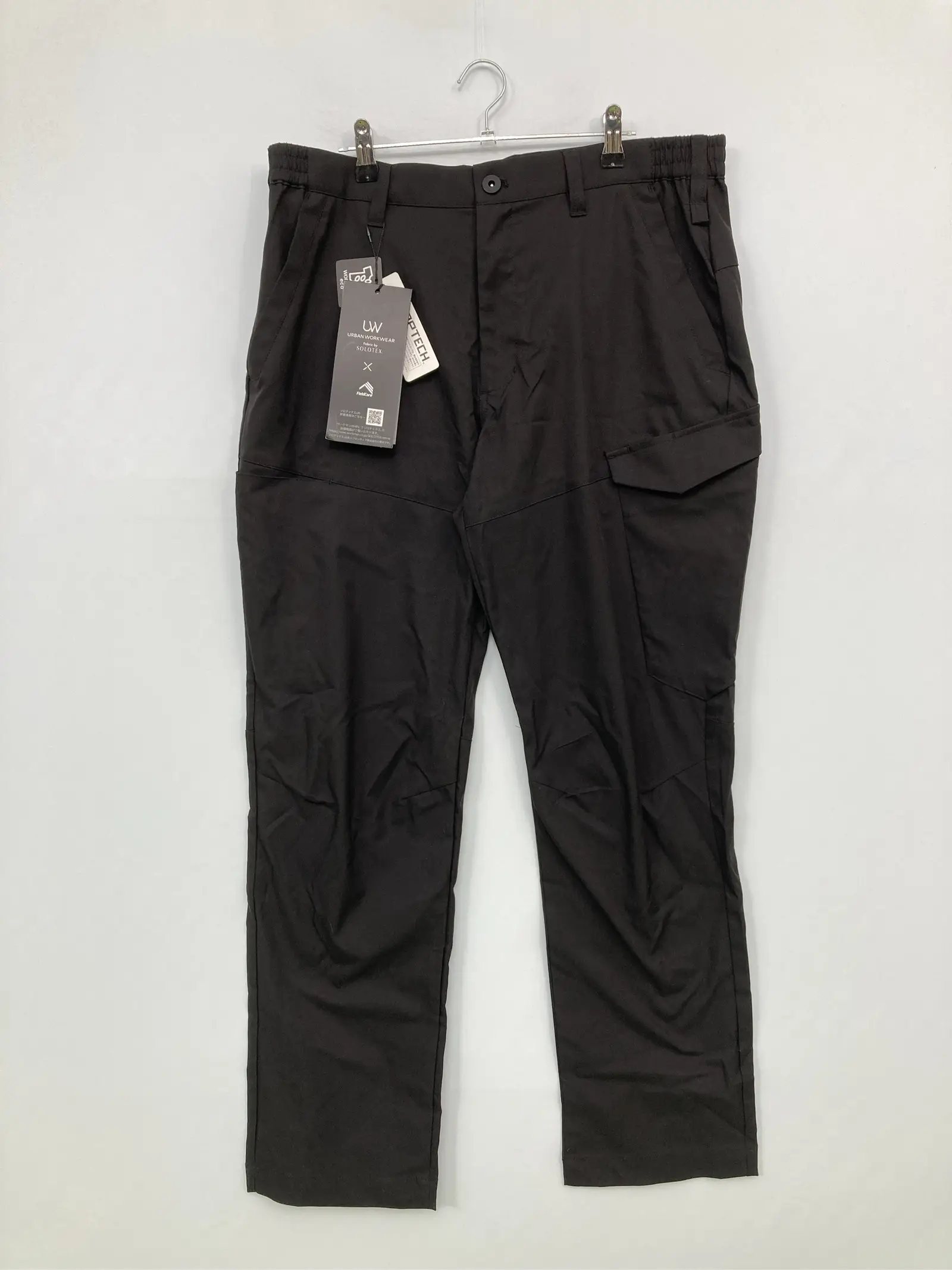 https://r2-worker.digdig.jp/product/18f4b98b-edb8-462b-82d8-aa9013d5916e/d647e9fb-5c2a-4c5f-bed9-80e44fc8f0b6