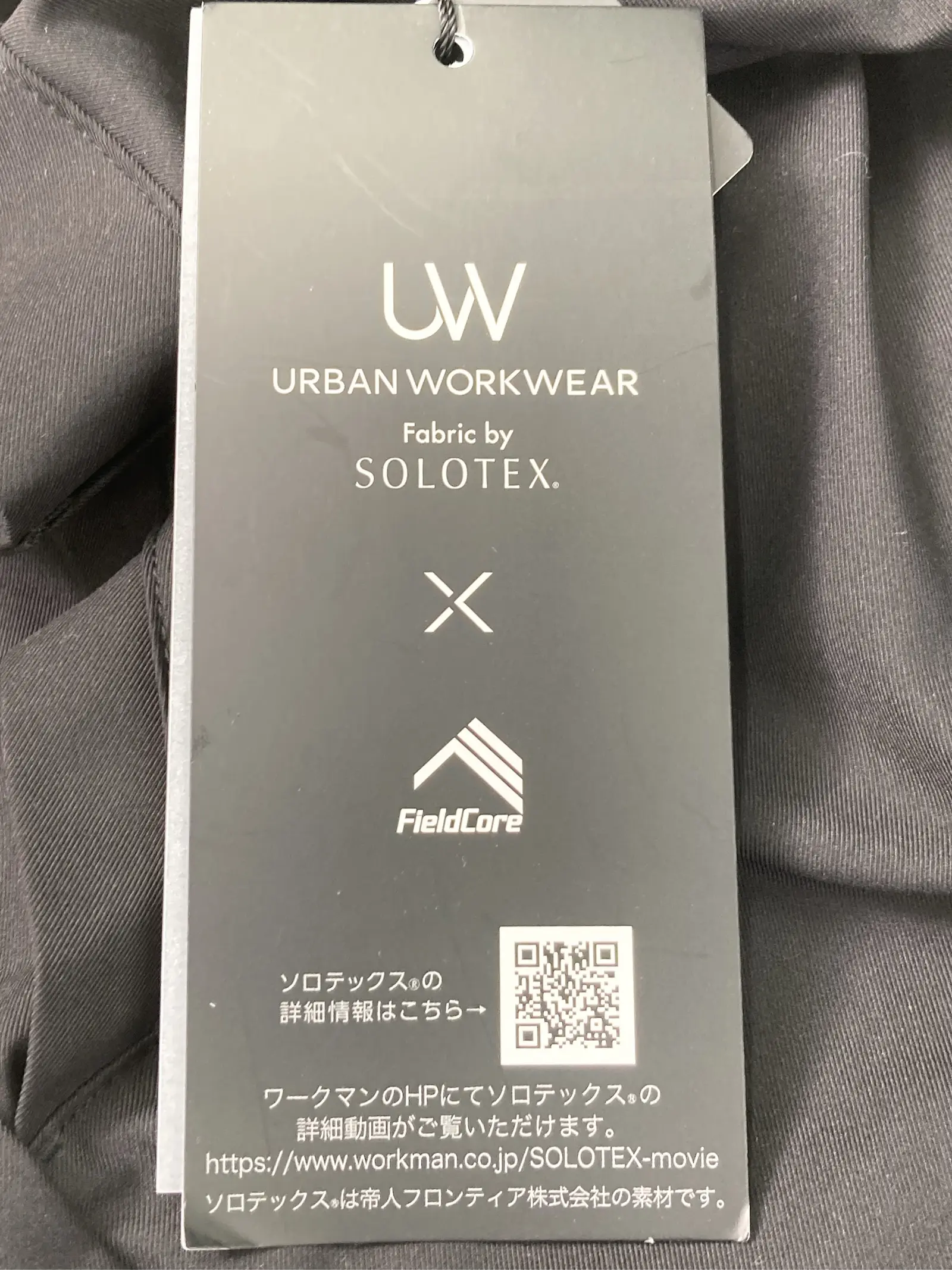 https://r2-worker.digdig.jp/product/18f4b98b-edb8-462b-82d8-aa9013d5916e/d9944ca3-3818-43df-81ef-b11f6670cb27