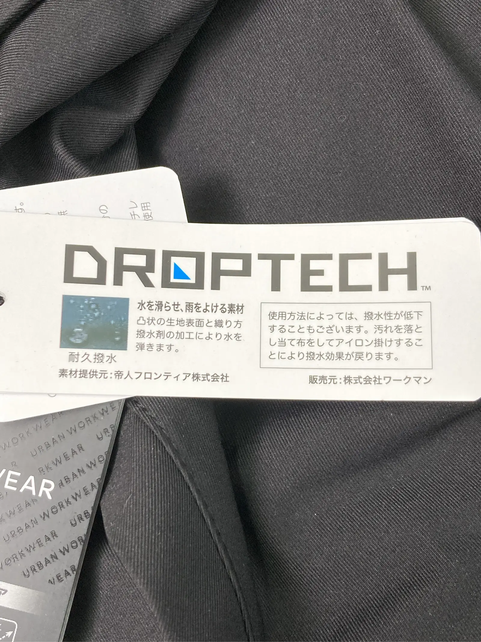 https://r2-worker.digdig.jp/product/18f4b98b-edb8-462b-82d8-aa9013d5916e/fcb5a3a9-83d0-4b26-85c0-acdca4dd008b