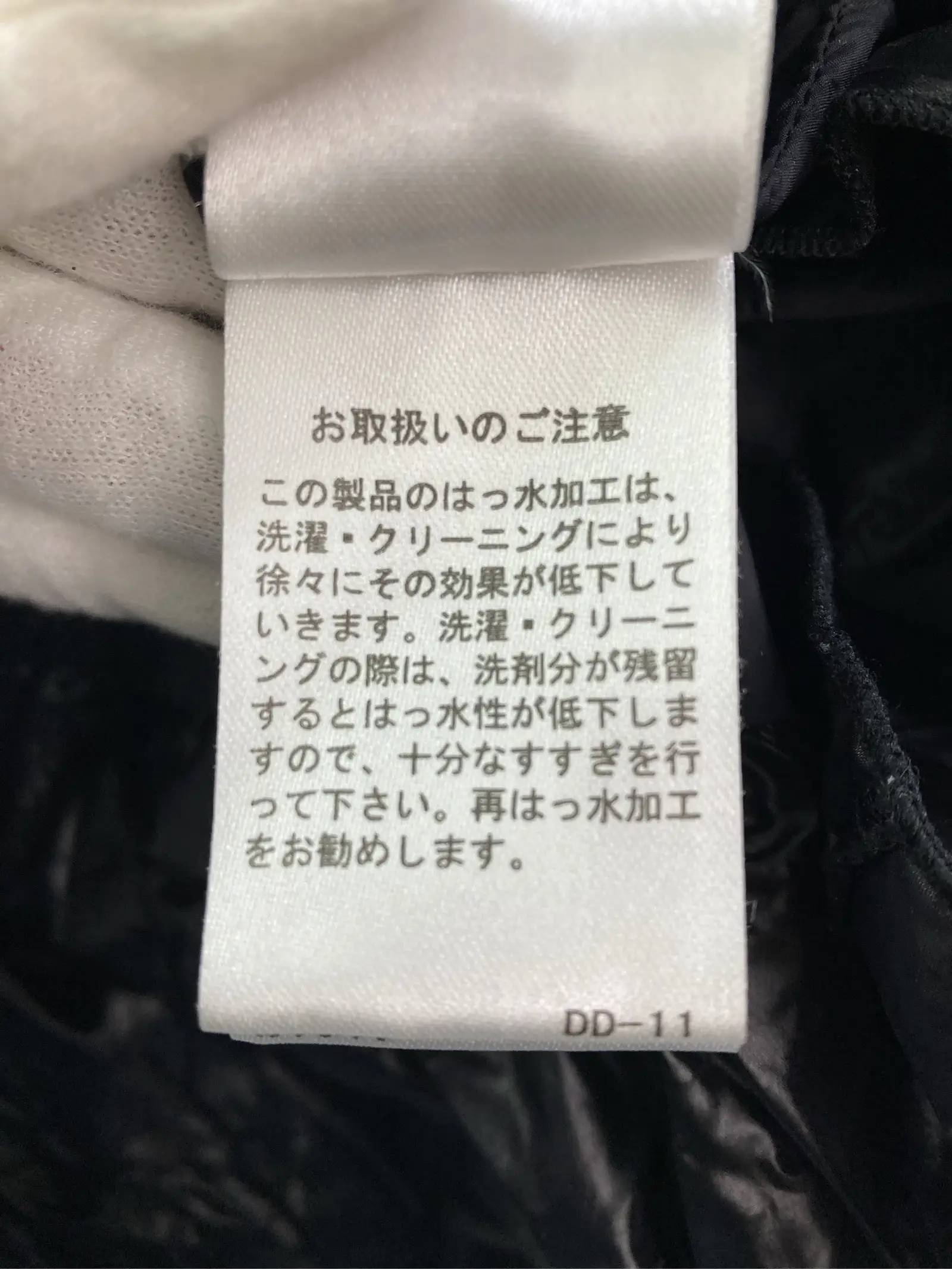 https://r2-worker.digdig.jp/product/18f579c3-e94c-4158-a23b-897635ba8970/342e952d-d361-4b54-9d4b-cd77e4203224