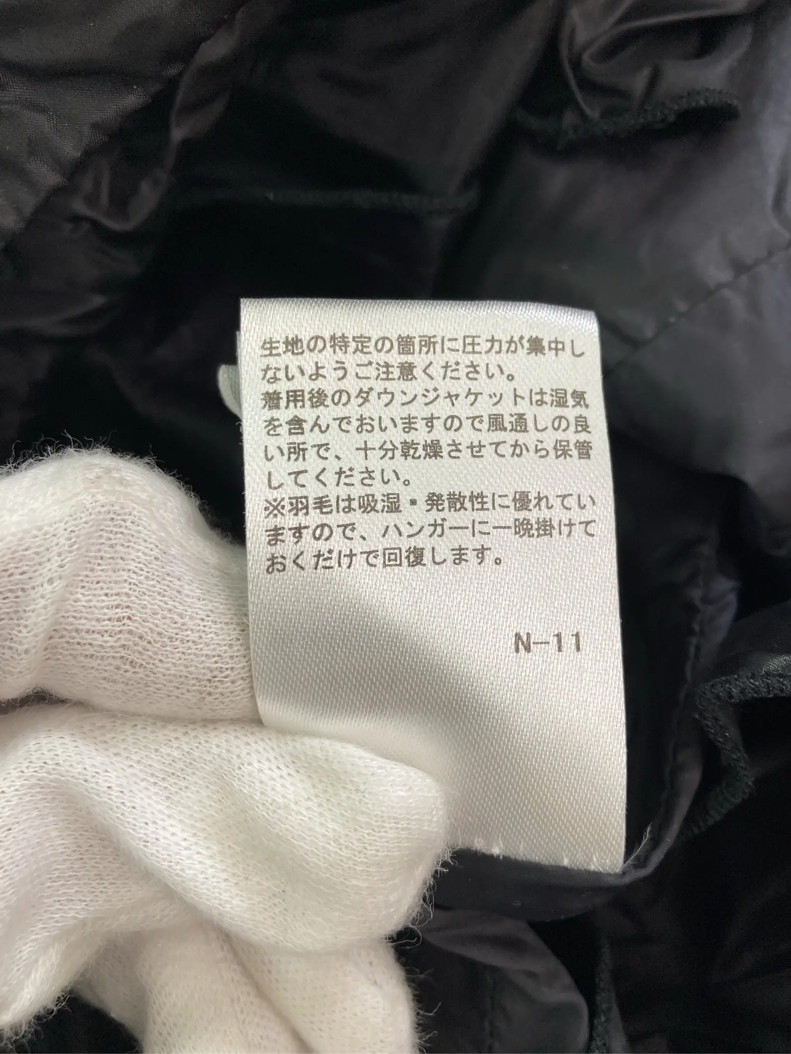 https://r2-worker.digdig.jp/product/18f579c3-e94c-4158-a23b-897635ba8970/7d46885e-96d4-431b-af7c-b63b4be02d24