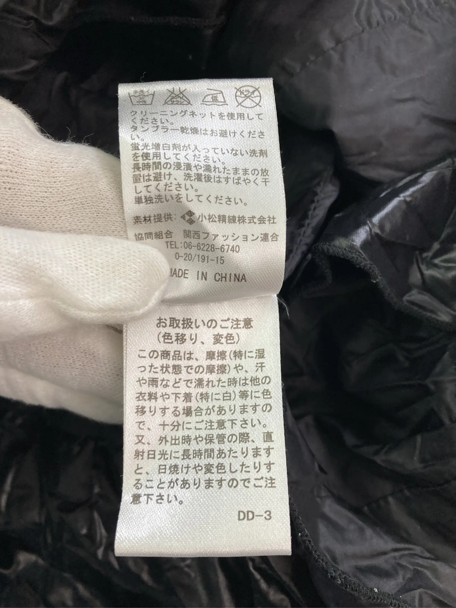 https://r2-worker.digdig.jp/product/18f579c3-e94c-4158-a23b-897635ba8970/fa36e2ad-ae05-4c8e-b299-751e426d88f7