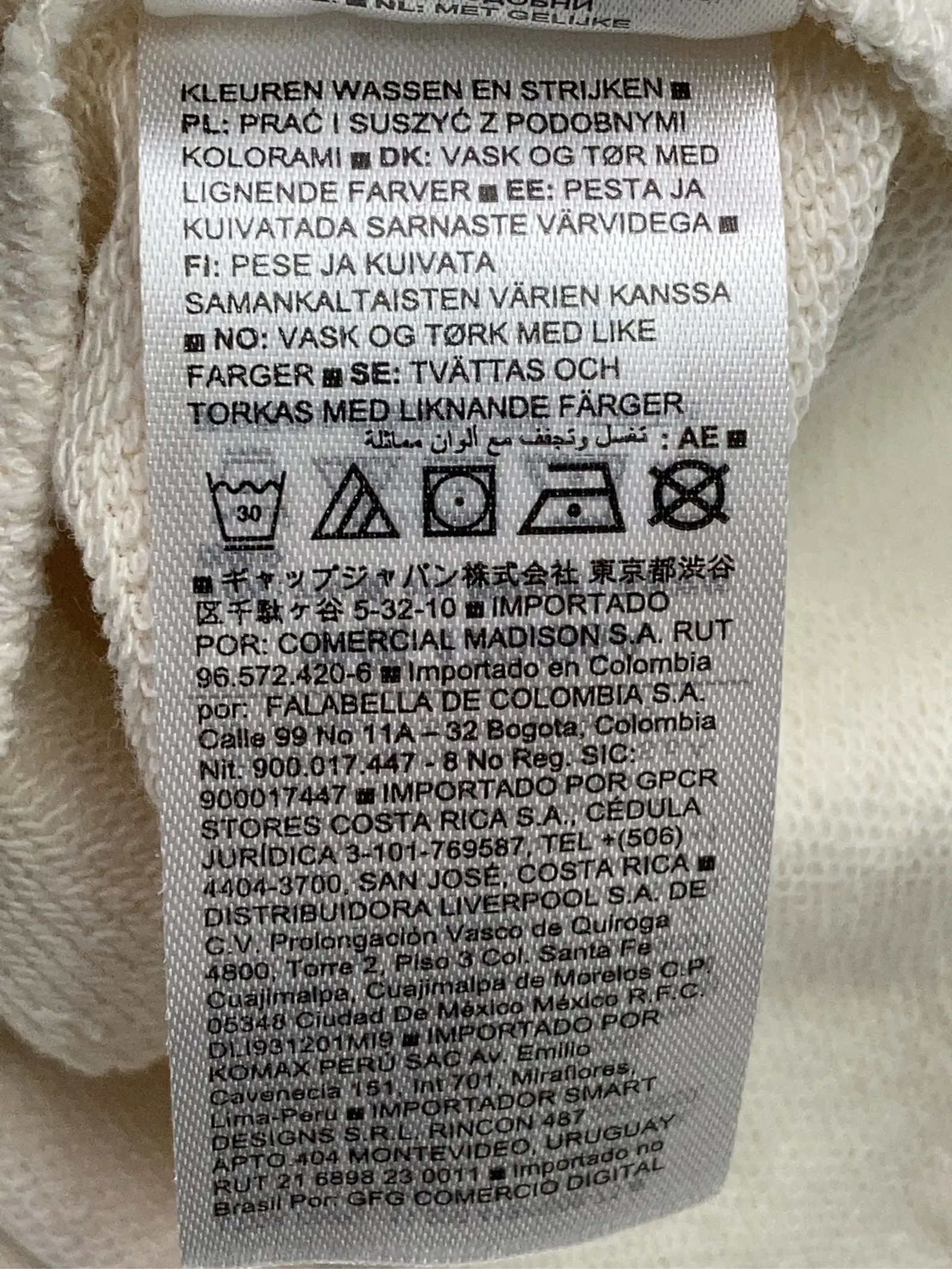 https://r2-worker.digdig.jp/product/18f93eb0-84bb-445c-8f2e-cf0b61340cff/1cca7fe1-96cc-46e9-9dd7-a093a51e1f47