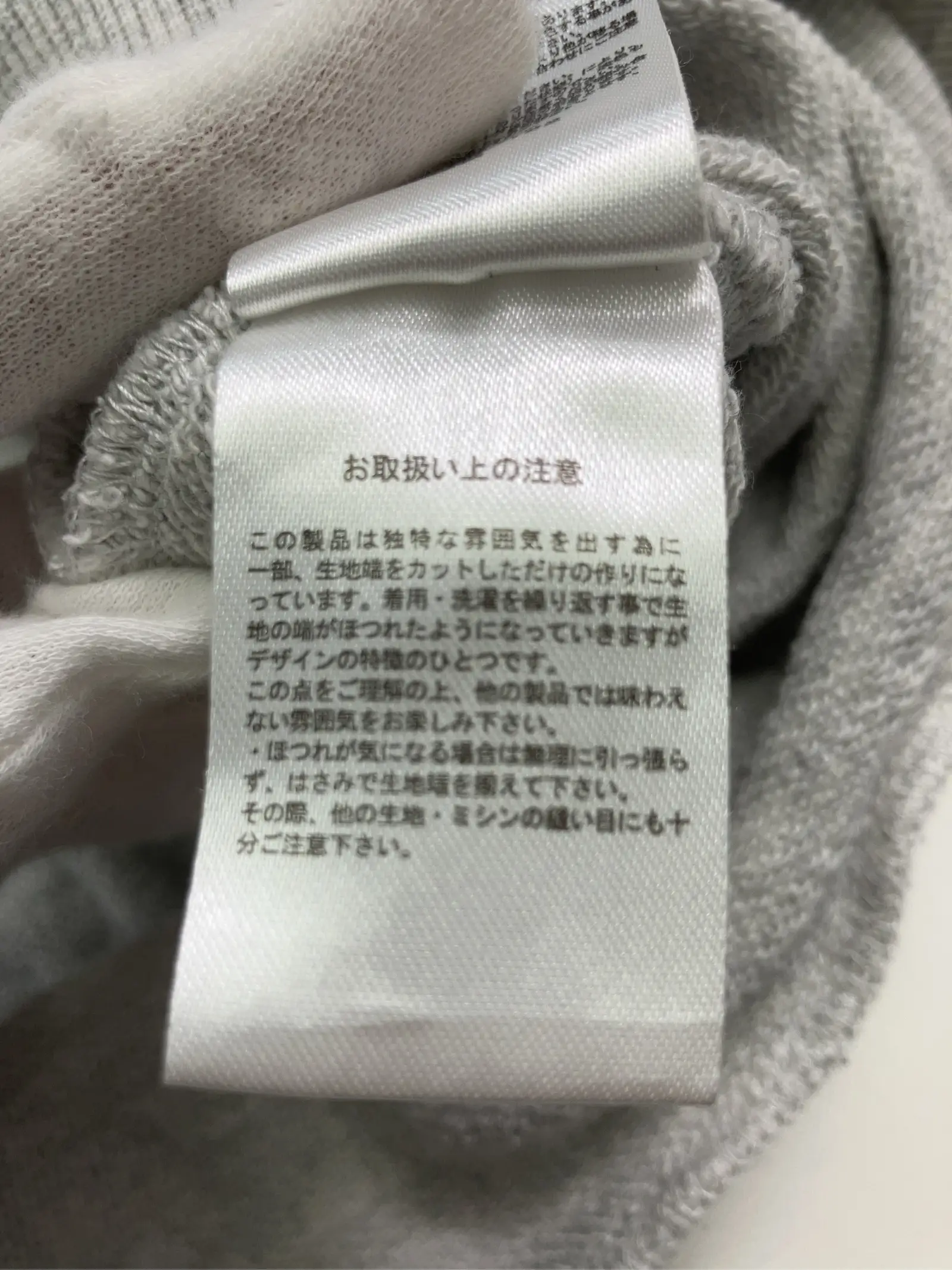 https://r2-worker.digdig.jp/product/18fbfff8-21d9-45fb-964b-84378d0db4e5/554721aa-8dc9-4fa2-876e-1bf20a67890a