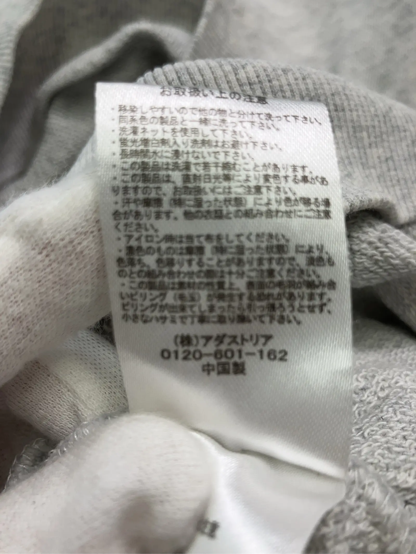 https://r2-worker.digdig.jp/product/18fbfff8-21d9-45fb-964b-84378d0db4e5/905fa81a-b39d-4496-8190-a057d1e7a702