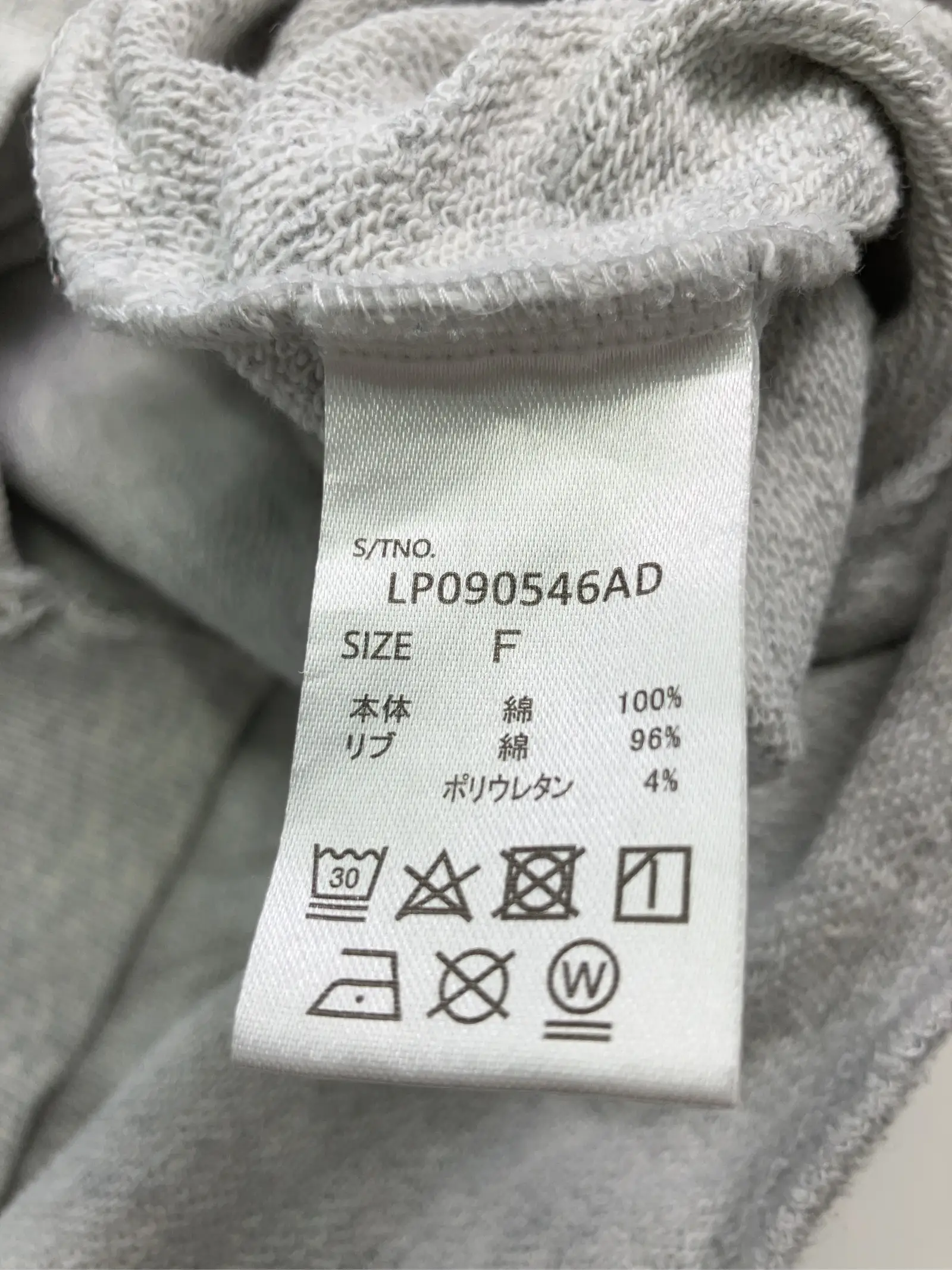https://r2-worker.digdig.jp/product/18fbfff8-21d9-45fb-964b-84378d0db4e5/d5f3c044-bcb4-4619-b59c-949e186ca761