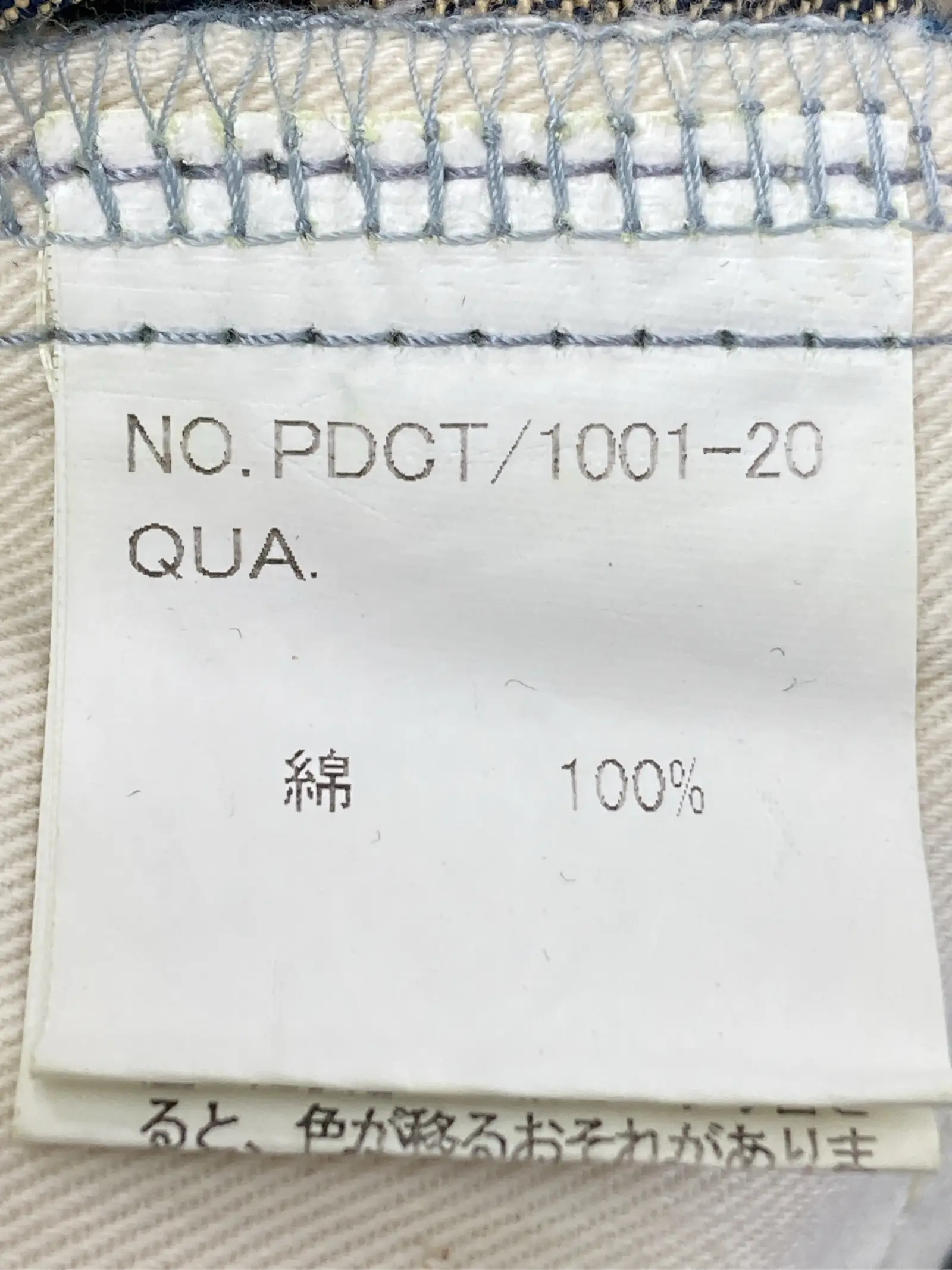 https://r2-worker.digdig.jp/product/18fce937-af93-4873-bae0-0f992137b503/116da83b-c5d3-4ffd-b5d0-2eeb098c5e41