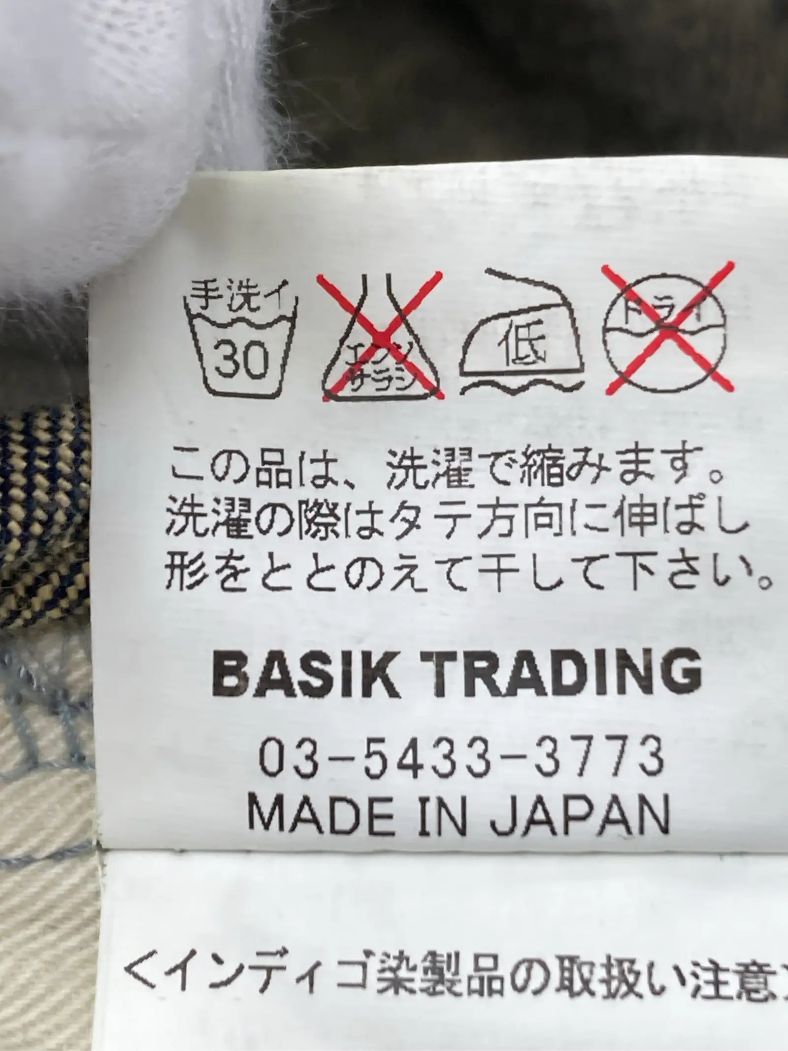 https://r2-worker.digdig.jp/product/18fce937-af93-4873-bae0-0f992137b503/44b19ae4-3702-4a72-ac7f-8e55a01bfee1