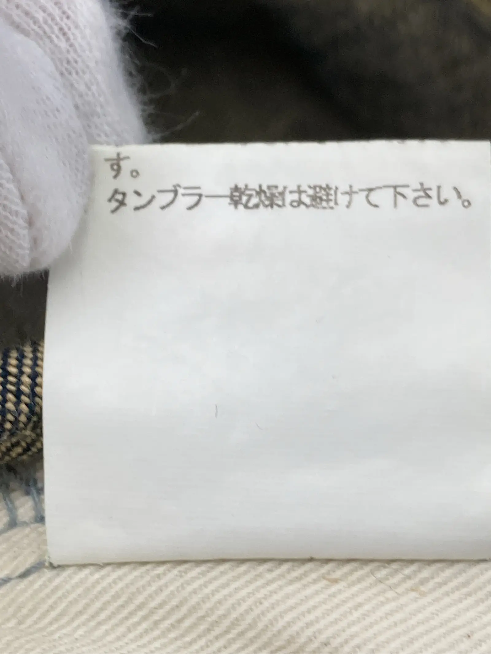 https://r2-worker.digdig.jp/product/18fce937-af93-4873-bae0-0f992137b503/8d739180-6ed7-4273-93ac-ace5c941aaf5