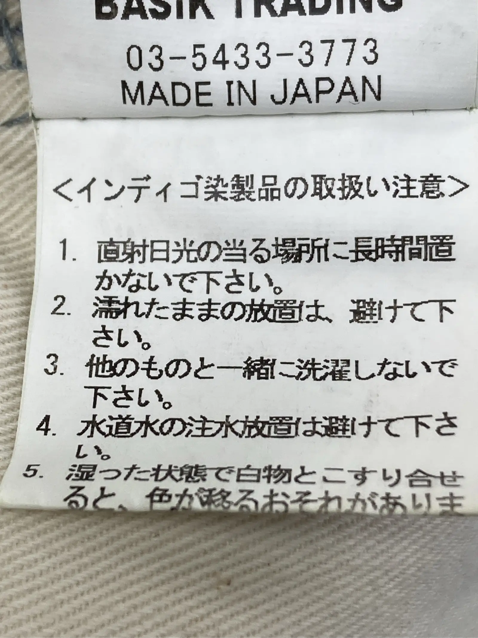 https://r2-worker.digdig.jp/product/18fce937-af93-4873-bae0-0f992137b503/d6556c4f-cf86-4965-998e-481a962d4dd6