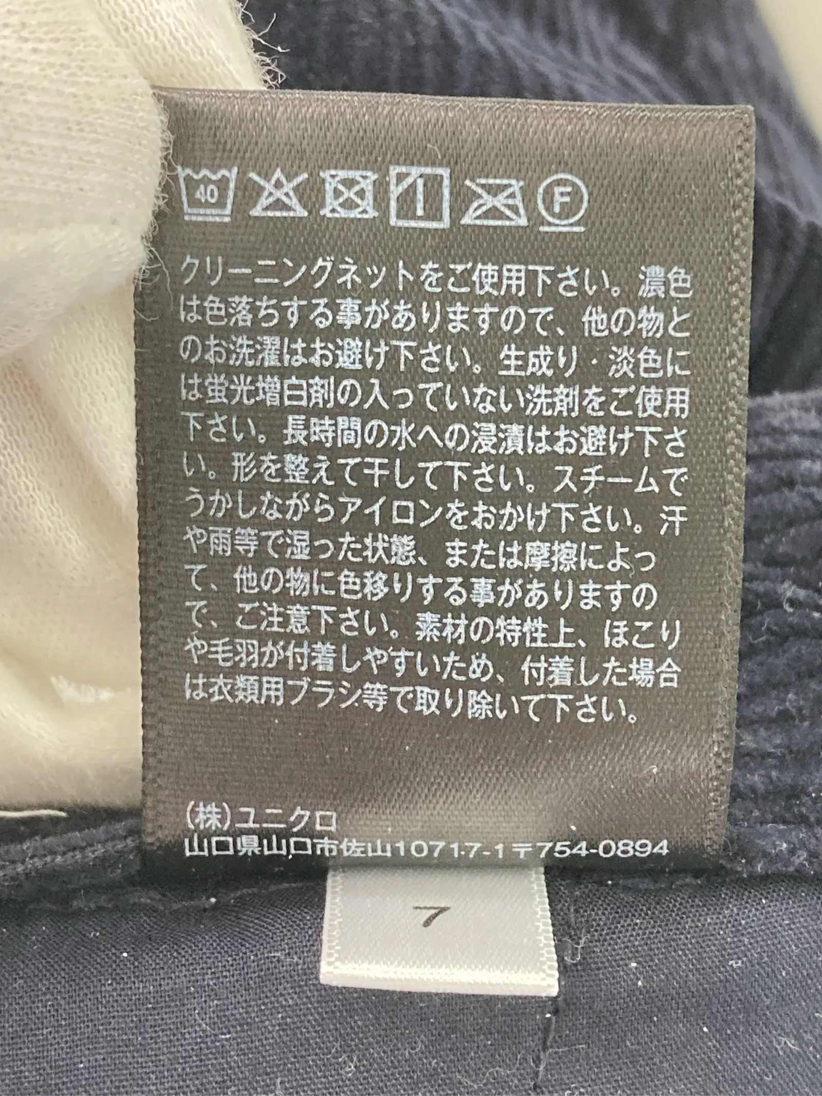 https://r2-worker.digdig.jp/product/18fd1543-ae7c-4594-944f-0cf004e5bd6b/891e270a-380d-4409-8a72-d9895a8675c7