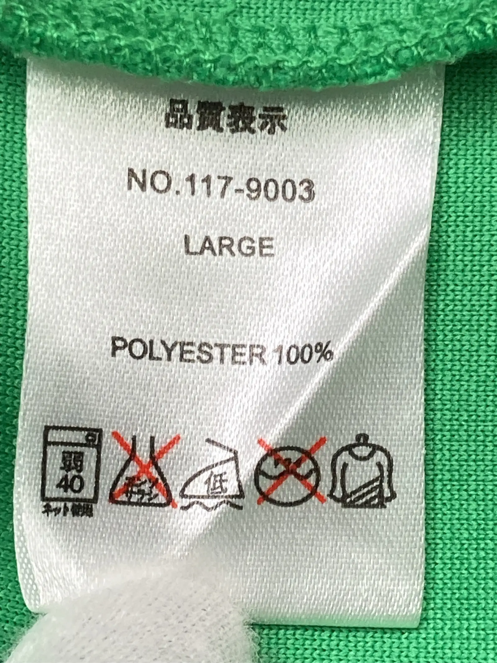https://r2-worker.digdig.jp/product/18fd270e-afba-4e95-8438-e15190830f98/969b6773-ff60-447e-8ccf-b9aeaf343295