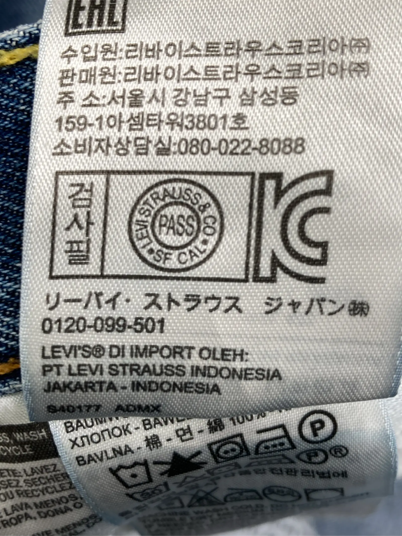 https://r2-worker.digdig.jp/product/18fd4f73-1004-482f-a1f8-426ecf12f299/74761760-ab12-46f4-8326-bc7356368d1b