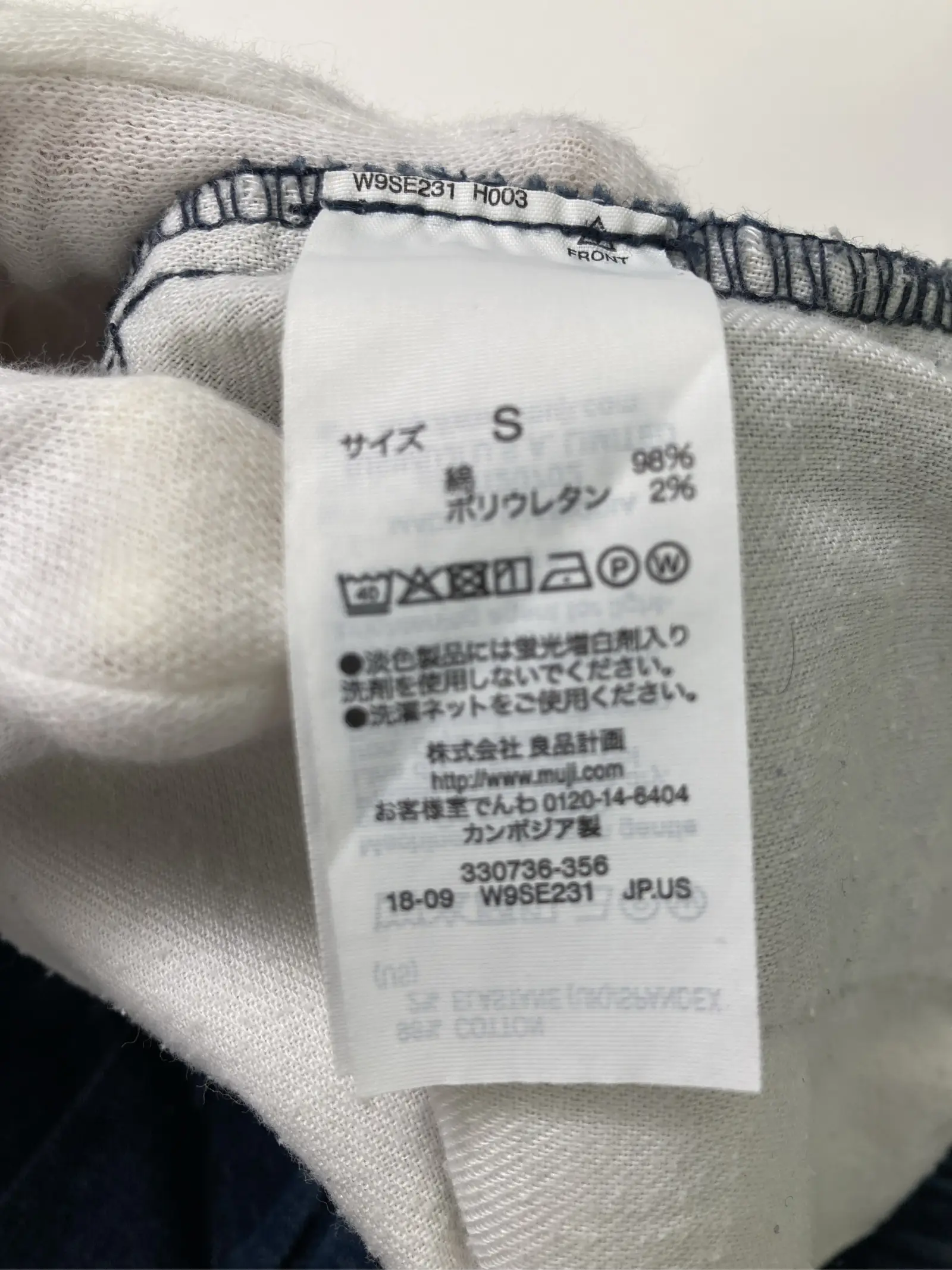 https://r2-worker.digdig.jp/product/18fe0d36-4082-4aca-9d62-e1ab3c71e77c/69ae8ac3-26a8-4bc8-b8fd-83819d902aff