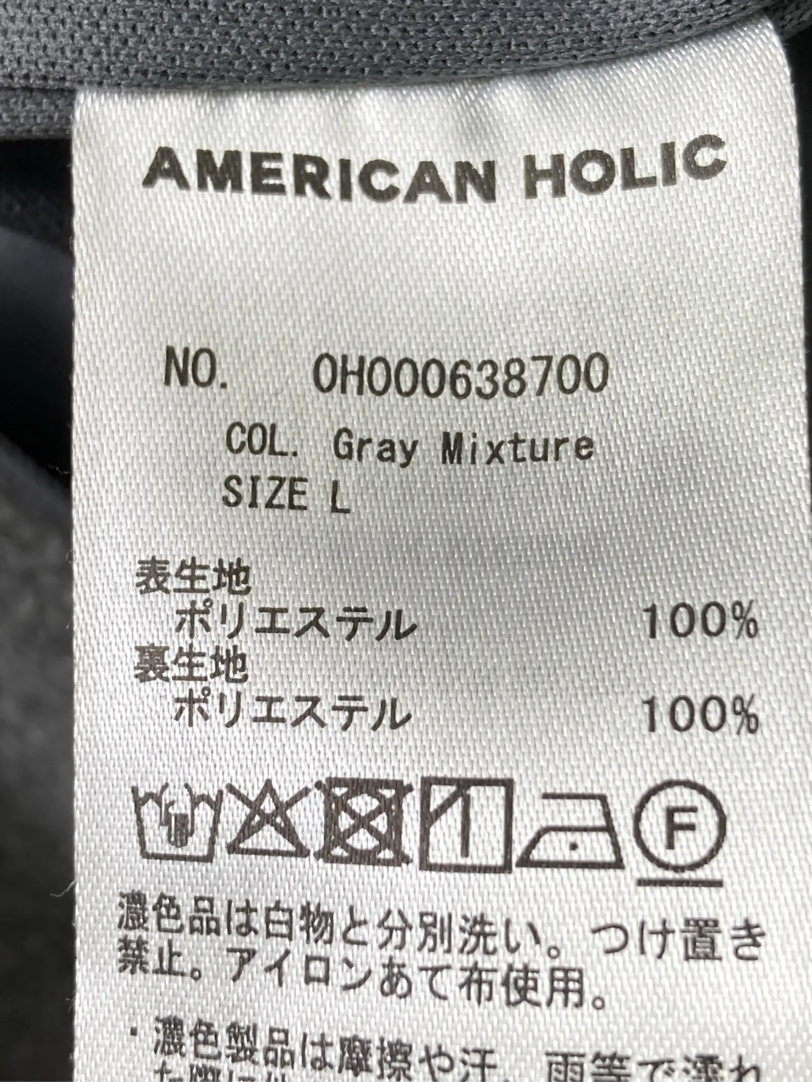 https://r2-worker.digdig.jp/product/18fe8e96-58f7-4964-a038-74f50f250b8e/f60eaf74-397a-4740-bcea-72609aafab2f
