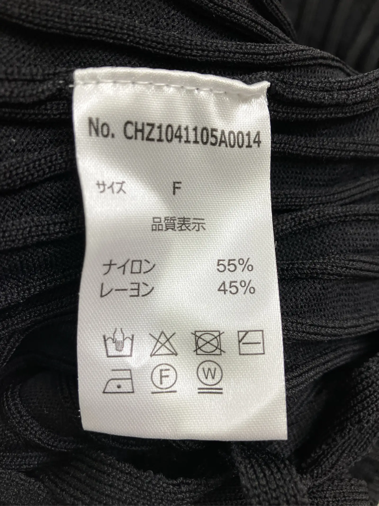 https://r2-worker.digdig.jp/product/18fecd57-7d83-4992-b247-b276330fb28c/3a6b65d7-7a5c-4b46-ae3b-dccf285d97a9