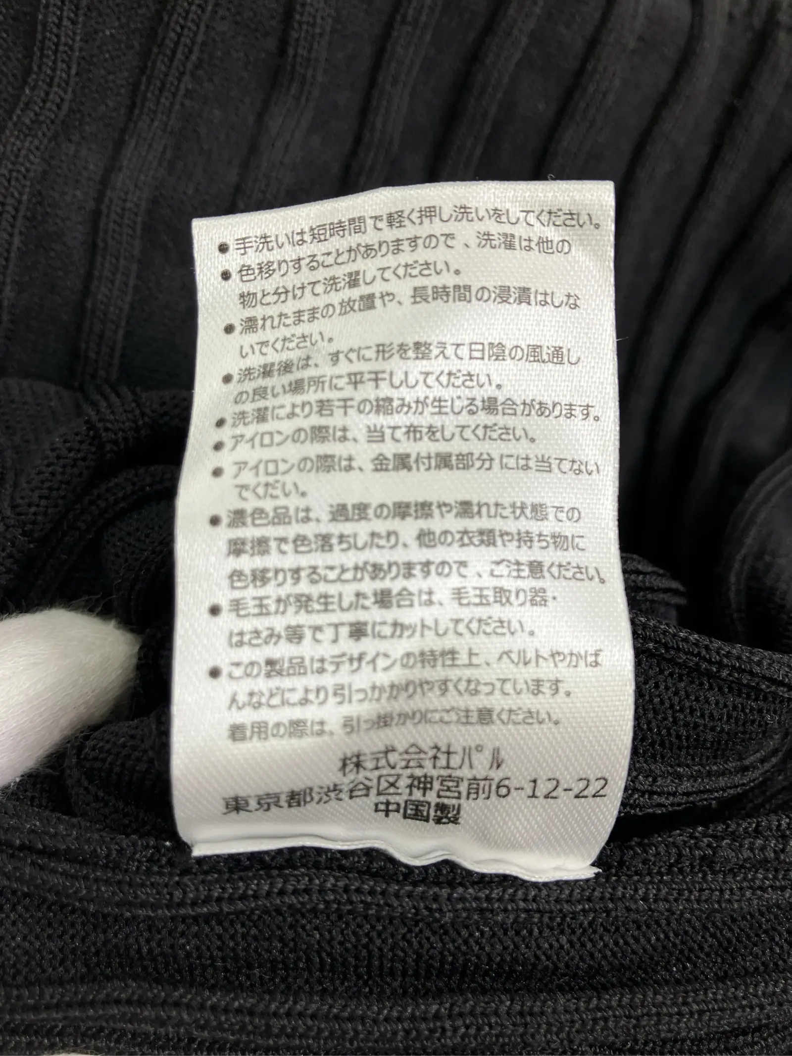 https://r2-worker.digdig.jp/product/18fecd57-7d83-4992-b247-b276330fb28c/7394b2dc-f432-4ee5-a92a-28c79e3538ab
