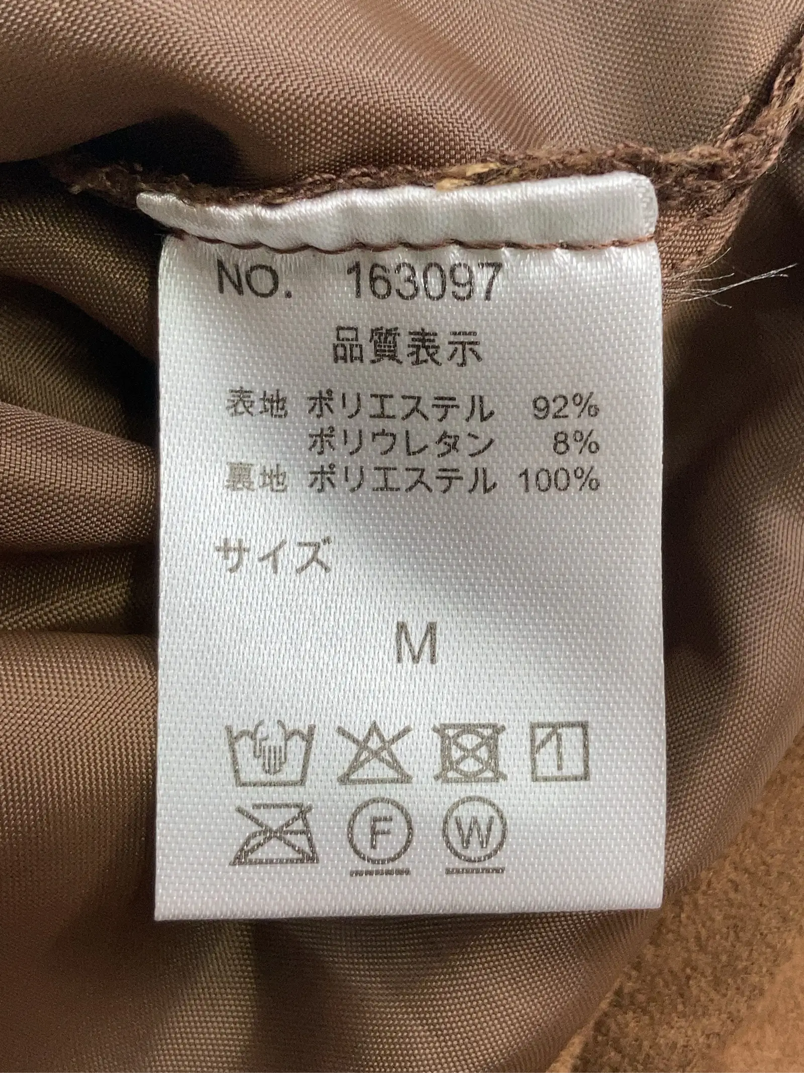 https://r2-worker.digdig.jp/product/18ff3b05-8b09-4f24-905c-1b90f9a50db9/c0f49d36-99bc-4efc-b6c6-97e0950fc6f1