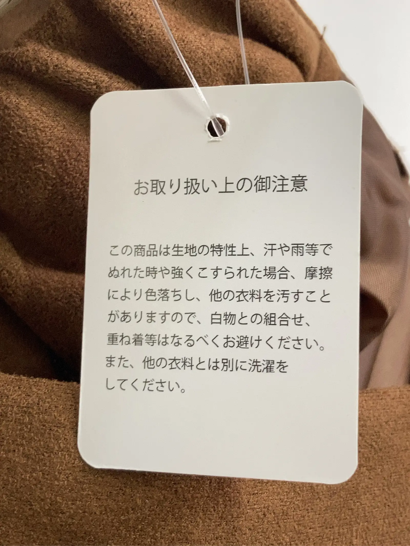 https://r2-worker.digdig.jp/product/18ff3b05-8b09-4f24-905c-1b90f9a50db9/fc0d780d-a99f-466b-a626-66cfc9669c2c