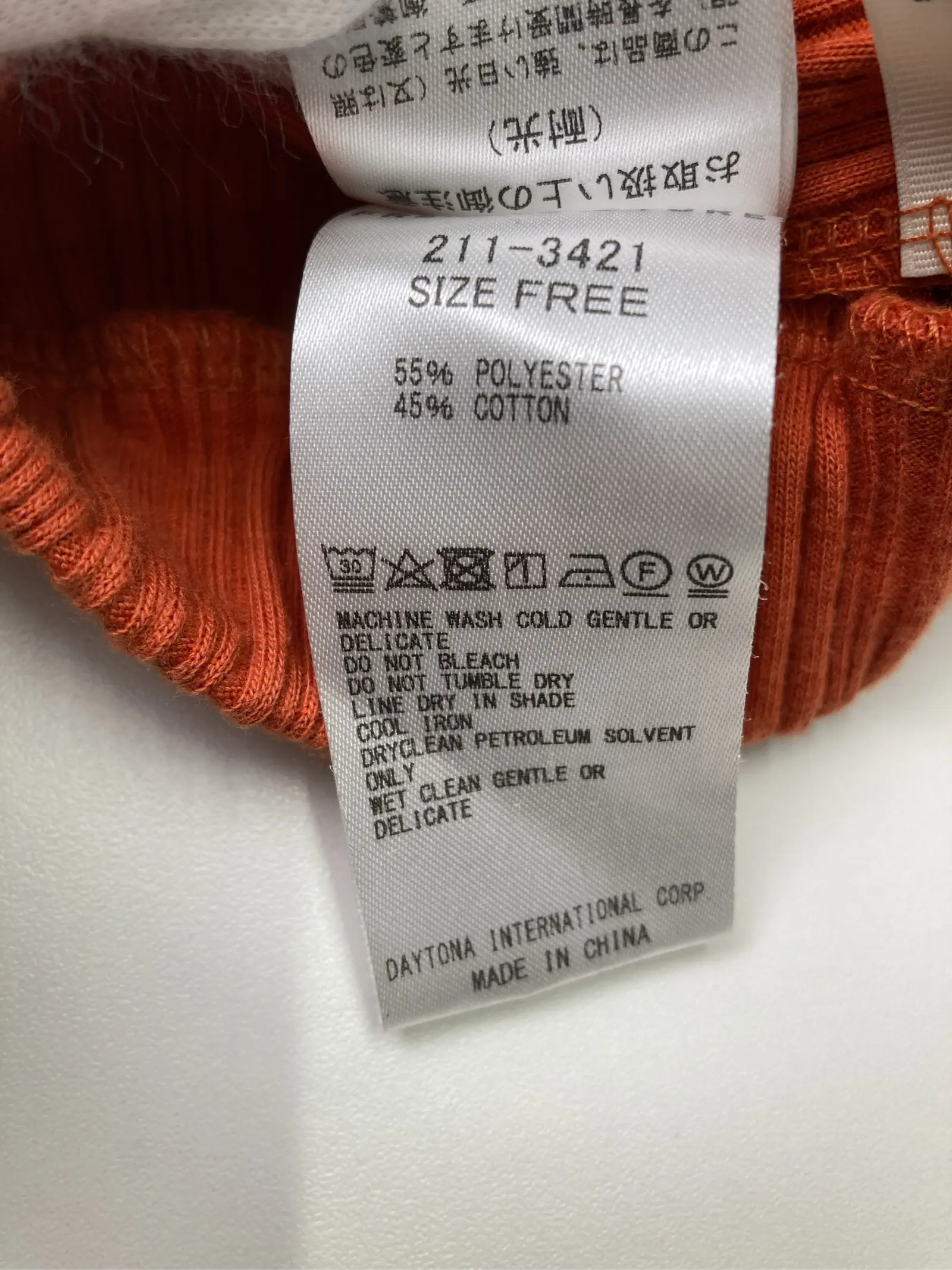 https://r2-worker.digdig.jp/product/19001cb4-2e64-4a47-a055-1ad6a5f3693d/60369b49-34d3-4b7b-a4a0-d55c4be9e38a