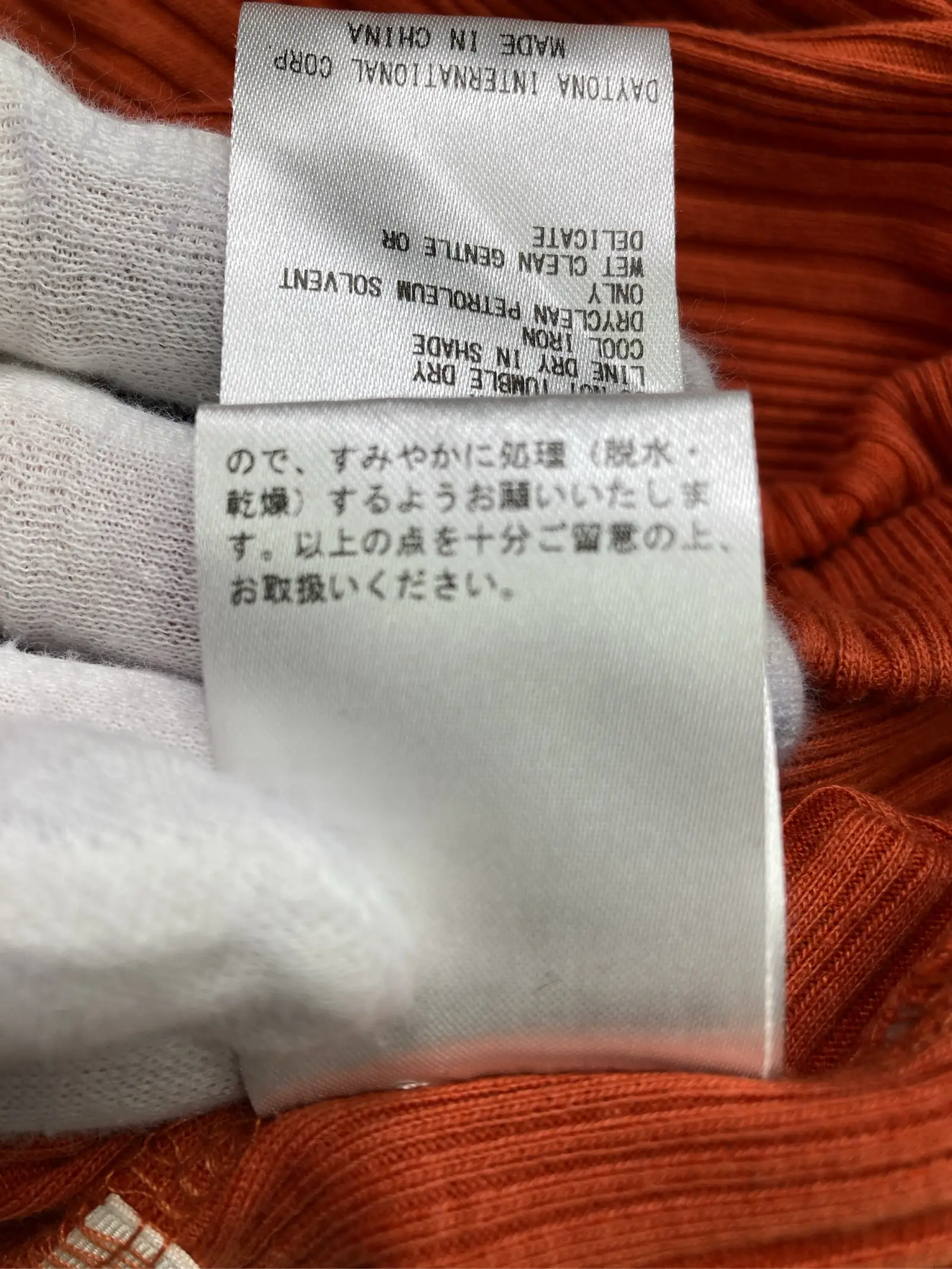 https://r2-worker.digdig.jp/product/19001cb4-2e64-4a47-a055-1ad6a5f3693d/b2278b68-f04a-4f90-875c-d7e5a5d648b9