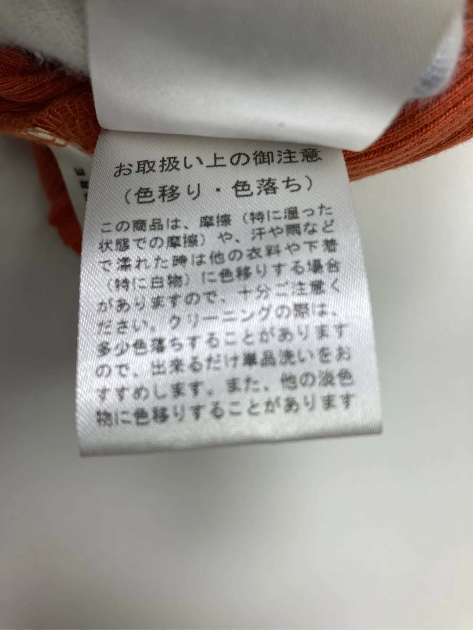https://r2-worker.digdig.jp/product/19001cb4-2e64-4a47-a055-1ad6a5f3693d/f4b76f70-db7a-4fa5-853b-5d2cf162a717