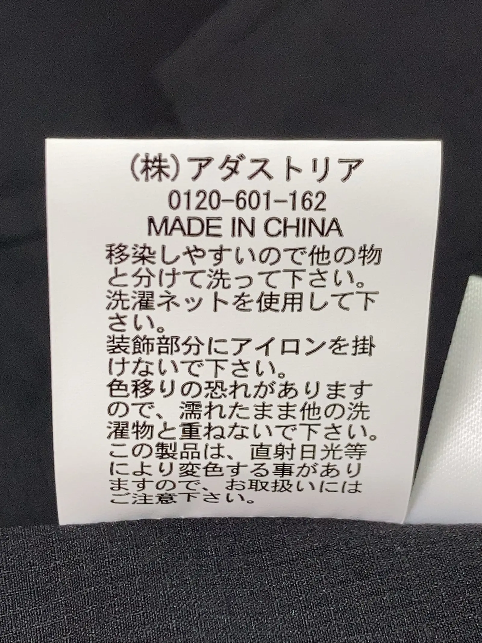 https://r2-worker.digdig.jp/product/19033ded-9182-4dd6-a7f1-7e641f4ed3db/d1c2b487-a074-443a-8fce-4fe61f9224cf