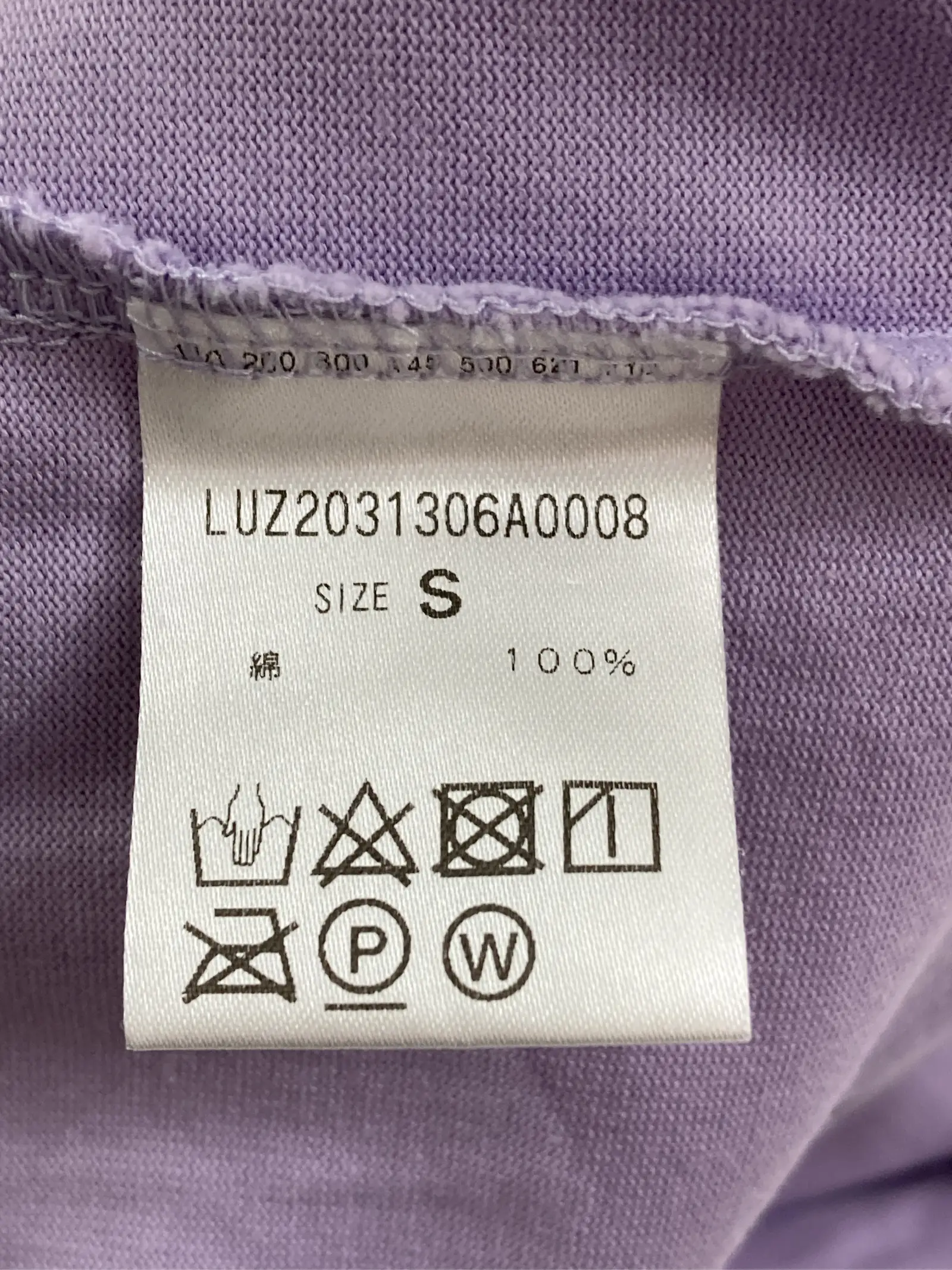 https://r2-worker.digdig.jp/product/19036561-8d02-42e5-8f54-db6ed53968d8/c6126302-9973-4308-96cf-7fa3a721f2f5